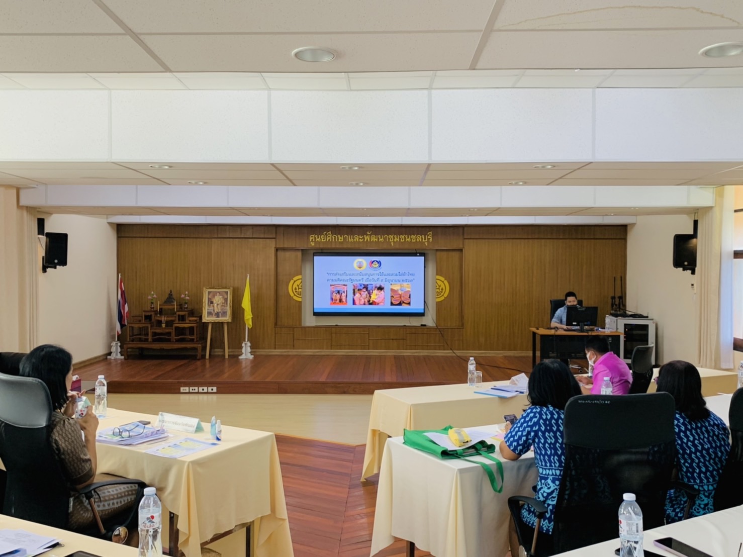 ???130 ปี กระทรวงมหาดไทย ? ฉะเชิงเทรา : แม่น้ำบางปะกงแหล่งชีวิต พระศักดิ์สิทธิ์หลวงพ่อโสธร พระยาศรีสุนทรปราชญ์ภาษาไทย เขาอ่างฤาไนป่าสมบูรณ์ ? ? “พช.ฉะเชิงเทรา​ ร่วมประชุมเชิงปฏิบัติการตรวจติดตามผลการดำเนินงานของหน่วยตรวจรับ ไตรมาส 3