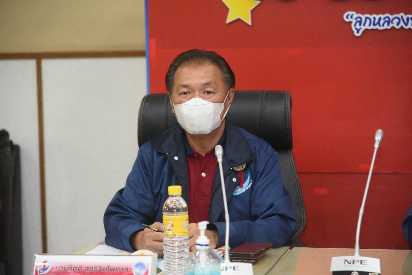 ??พช. ฉะเชิงเทรา ลงพื้นที่เพื่อตรวจเยี่ยมและเก็บคะแนนการประกวด TO BE NUMBER ONE ระดับเพชรและยอดเพชร