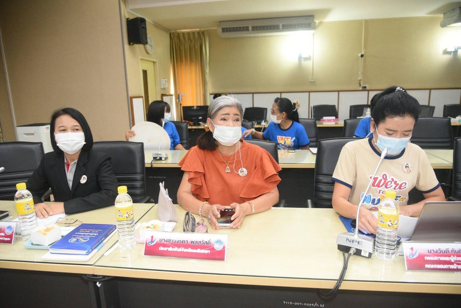 ??พช. ฉะเชิงเทรา ลงพื้นที่เพื่อตรวจเยี่ยมและเก็บคะแนนการประกวด TO BE NUMBER ONE ระดับเพชรและยอดเพชร