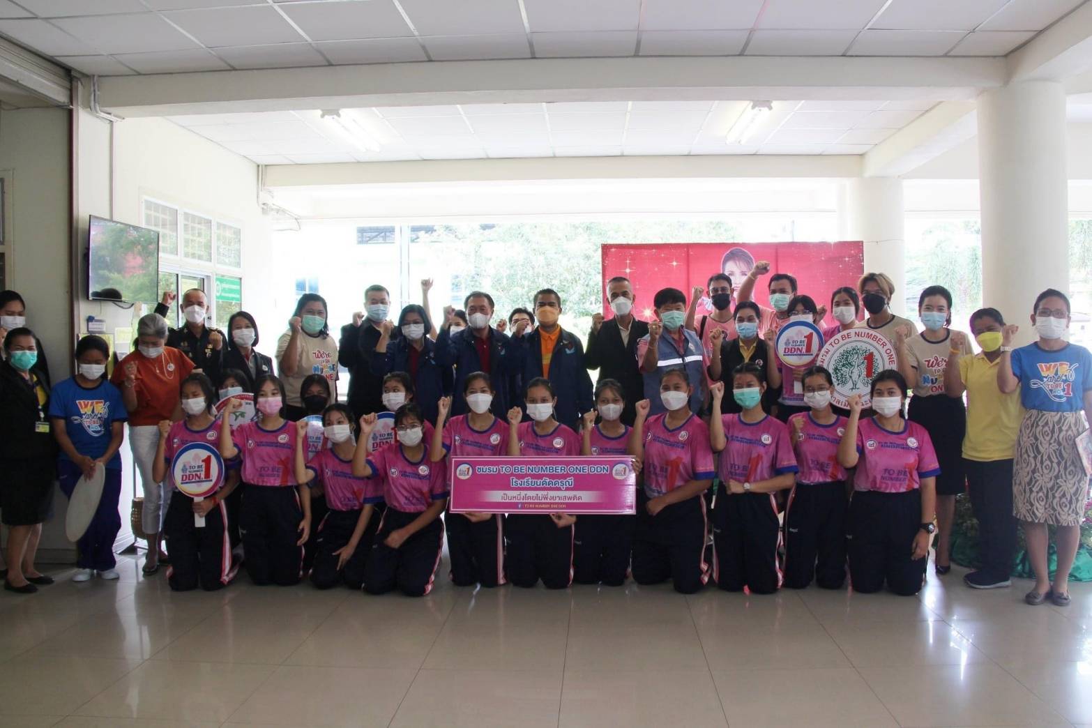 ??พช. ฉะเชิงเทรา ลงพื้นที่เพื่อตรวจเยี่ยมและเก็บคะแนนการประกวด TO BE NUMBER ONE ระดับเพชรและยอดเพชร