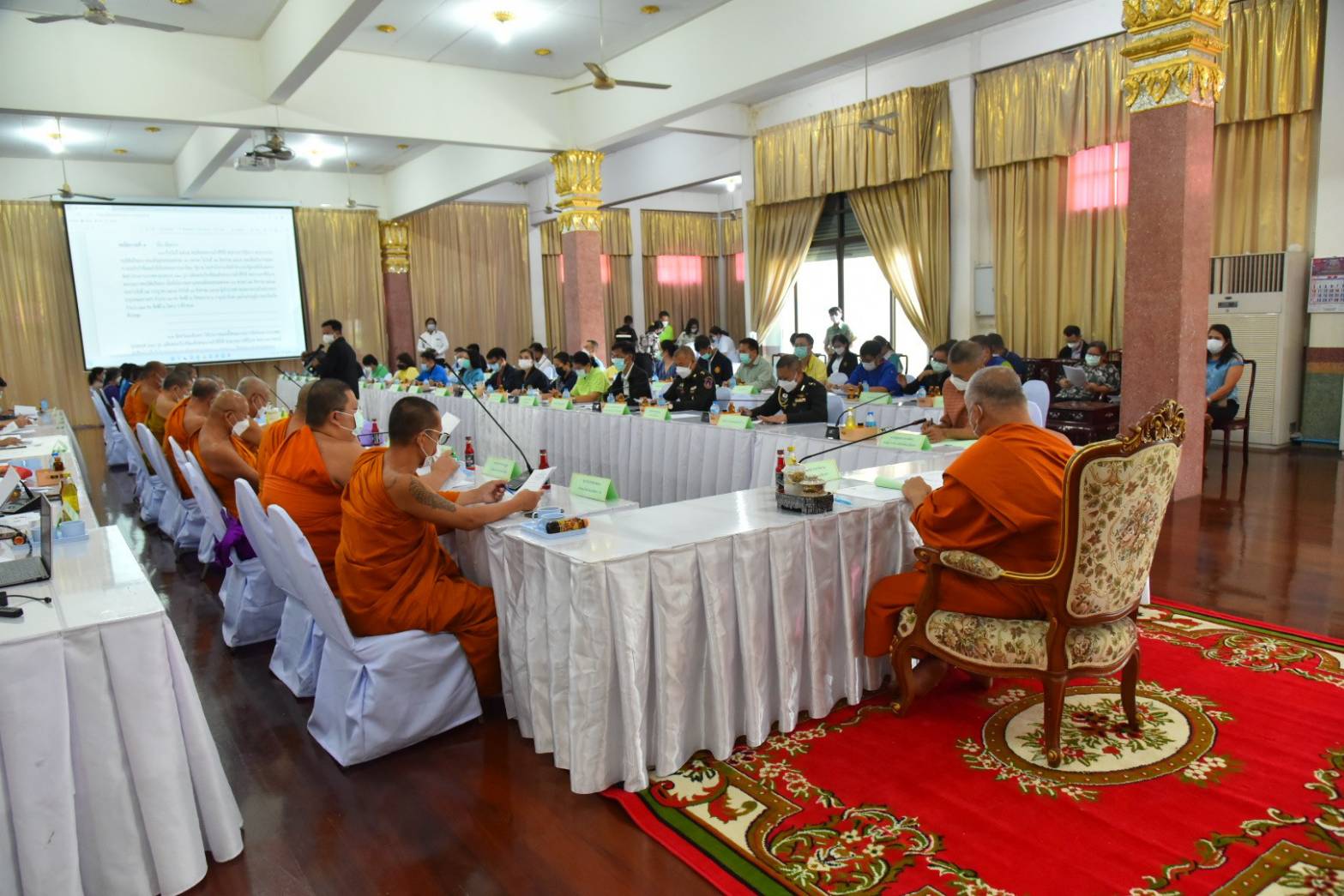 ???130 ปี กระทรวงมหาดไทย ? ฉะเชิงเทรา :แม่น้ำบางปะกงแหล่งชีวิต พระศักดิ์สิทธิ์หลวงพ่อโสธร พระยาศรีสุนทรปราชญ์ภาษาไทย เขาอ่างฤาไนป่าสมบูรณ์ ? ? ???พช.ฉะเชิงเทรา ร่วมประชุมเตรียมความพร้อมการดำเนินงานโครงการบรรพชาอุปสมบท 910 รูป เฉลิมพระเกียรติ สมเด็จพระนางเจ้าสิริกิติ์ พระบรมราชินีนาถ พระบรมราชชนนีพันปีหลวง เนื่องในโอกาสมหามงคลเฉลิมพระชนมพรรษา 90 พรรษา 12 สิงหาคม 2565