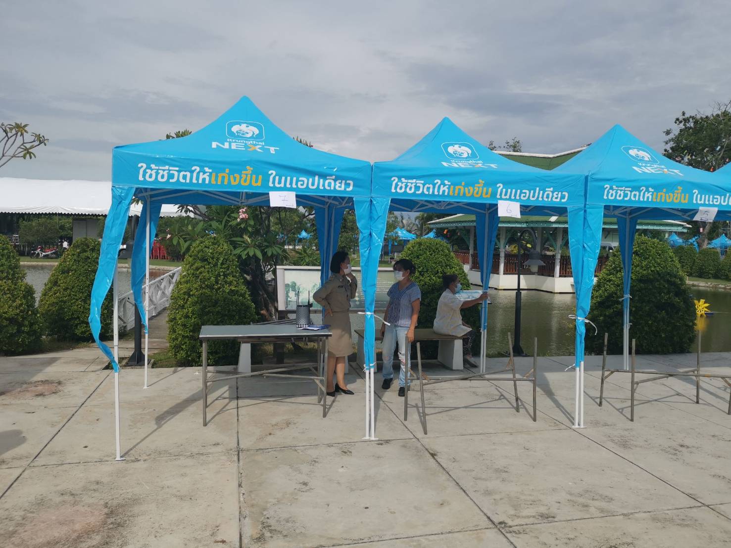 ???130 ปี กระทรวงมหาดไทย ? ฉะเชิงเทรา :แม่น้ำบางปะกงแหล่งชีวิต พระศักดิ์สิทธิ์หลวงพ่อโสธร พระยาศรีสุนทรปราชญ์ภาษาไทย เขาอ่างฤาไนป่าสมบูรณ์ ? ?  ??พช.ฉะเชิงเทรา เตรียมพื้นที่จำหน่ายสินค้า OTOP งานเฉลิมฉลองครบรอบ 200 ปี ชาตกาล พระยาศรีสุนทรโวหาร (น้อย อาจารยางกูร)