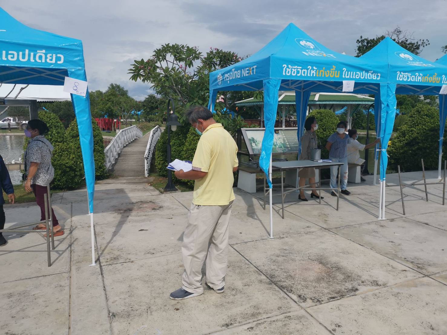 ???130 ปี กระทรวงมหาดไทย ? ฉะเชิงเทรา :แม่น้ำบางปะกงแหล่งชีวิต พระศักดิ์สิทธิ์หลวงพ่อโสธร พระยาศรีสุนทรปราชญ์ภาษาไทย เขาอ่างฤาไนป่าสมบูรณ์ ? ?  ??พช.ฉะเชิงเทรา เตรียมพื้นที่จำหน่ายสินค้า OTOP งานเฉลิมฉลองครบรอบ 200 ปี ชาตกาล พระยาศรีสุนทรโวหาร (น้อย อาจารยางกูร)