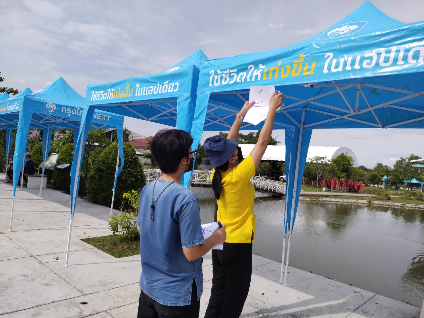 ???130 ปี กระทรวงมหาดไทย ? ฉะเชิงเทรา :แม่น้ำบางปะกงแหล่งชีวิต พระศักดิ์สิทธิ์หลวงพ่อโสธร พระยาศรีสุนทรปราชญ์ภาษาไทย เขาอ่างฤาไนป่าสมบูรณ์ ? ?  ??พช.ฉะเชิงเทรา เตรียมพื้นที่จำหน่ายสินค้า OTOP งานเฉลิมฉลองครบรอบ 200 ปี ชาตกาล พระยาศรีสุนทรโวหาร (น้อย อาจารยางกูร)