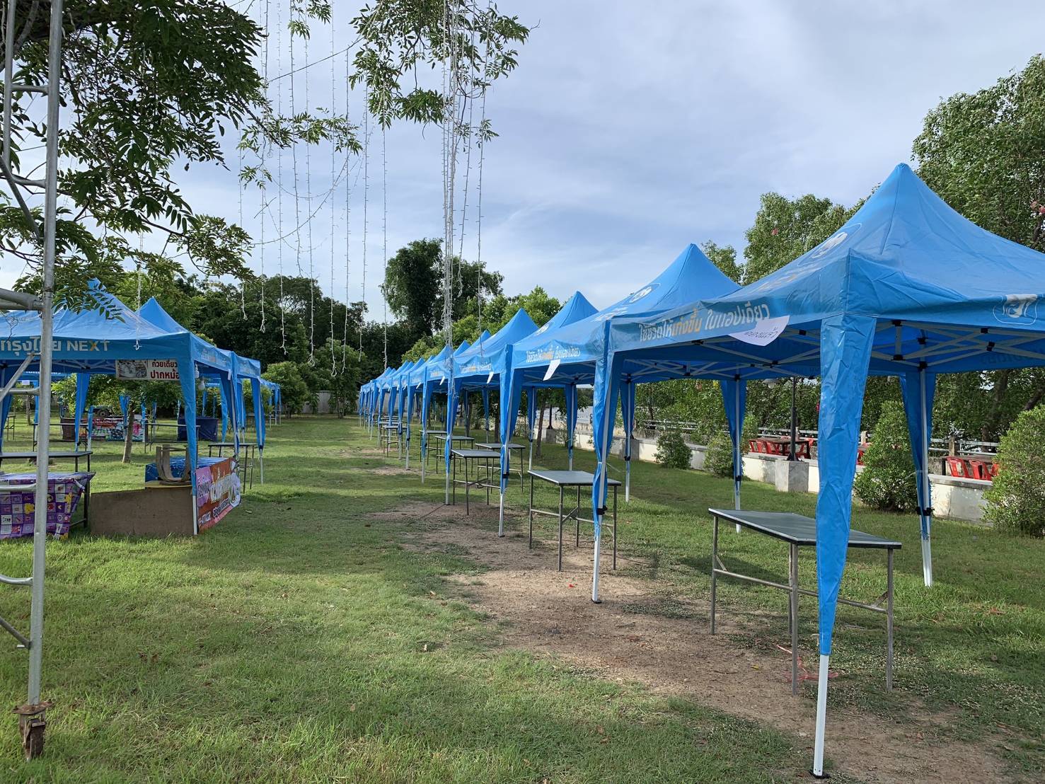 ???130 ปี กระทรวงมหาดไทย ? ฉะเชิงเทรา :แม่น้ำบางปะกงแหล่งชีวิต พระศักดิ์สิทธิ์หลวงพ่อโสธร พระยาศรีสุนทรปราชญ์ภาษาไทย เขาอ่างฤาไนป่าสมบูรณ์ ? ?  ??พช.ฉะเชิงเทรา เตรียมพื้นที่จำหน่ายสินค้า OTOP งานเฉลิมฉลองครบรอบ 200 ปี ชาตกาล พระยาศรีสุนทรโวหาร (น้อย อาจารยางกูร)