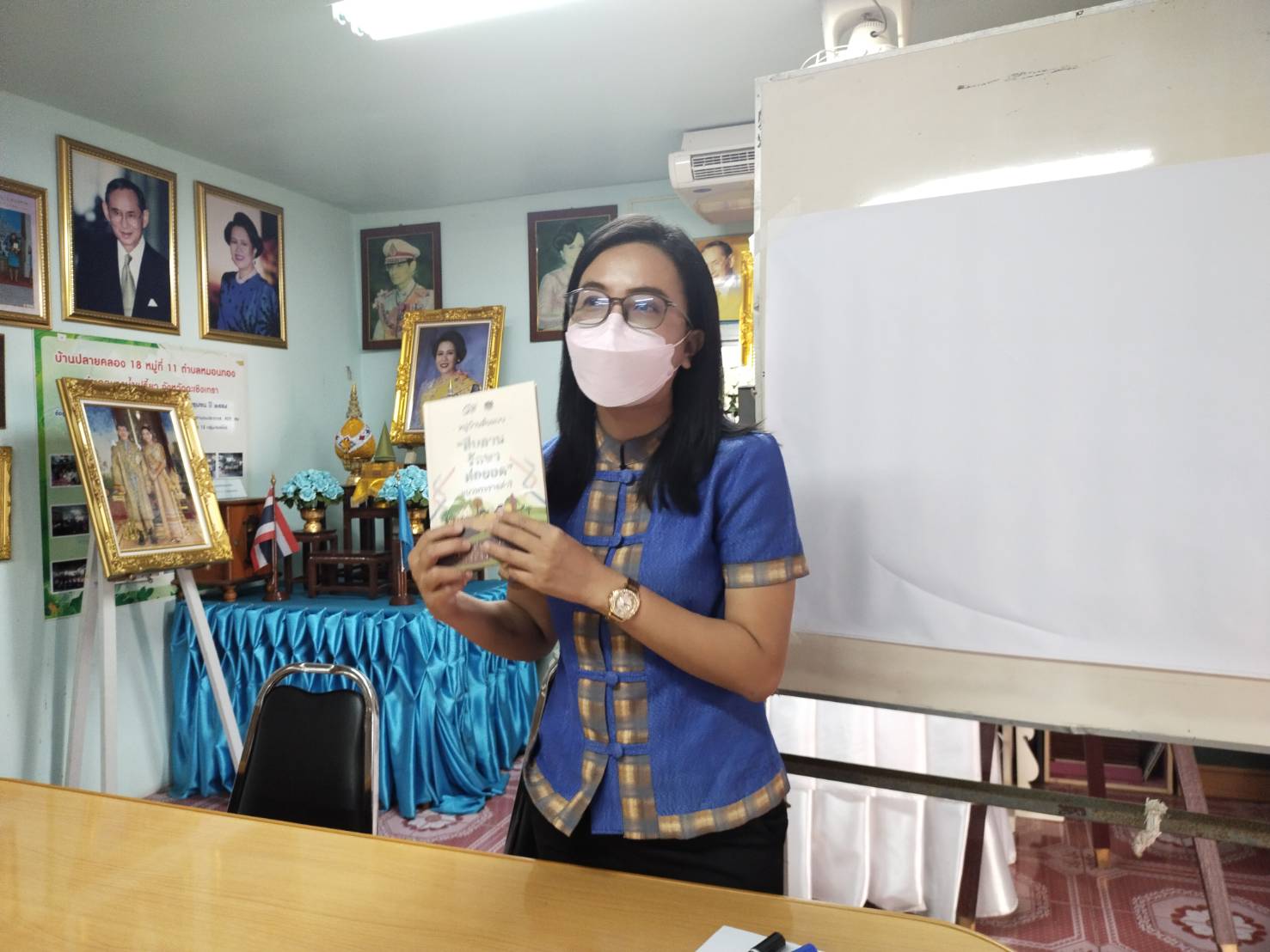 ???130 ปี กระทรวงมหาดไทย ? ฉะเชิงเทรา :แม่น้ำบางปะกงแหล่งชีวิต พระศักดิ์สิทธิ์หลวงพ่อโสธร พระยาศรีสุนทรปราชญ์ภาษาไทย เขาอ่างฤาไนป่าสมบูรณ์ ? ?  ??พช.ฉะเชิงเทรา ลงพื้นที่ถอดบทเรียนหมู่บ้านต้นแบบการน้อมนำแนวพระราชดำริไปประยุกต์ใช้ โครงการ 9;10 ปฏิบัติบูชา “สืบสาน รักษา ต่อยอด” เพื่อพัฒนาชุมชน ประจำปี 2565