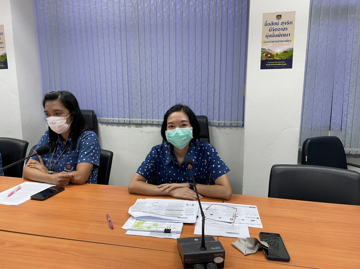 ???พช.ฉะเชิงเทรา ร่วมประกวดองค์ความรู้ดีเด่น (KM Challenge) ประจำปี 2565 ผ่านระบบ Zoom Cloud Meeting