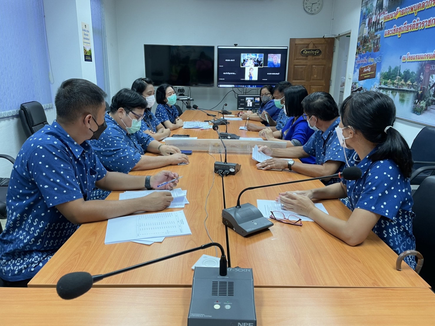 ???พช.ฉะเชิงเทรา ร่วมประกวดองค์ความรู้ดีเด่น (KM Challenge) ประจำปี 2565 ผ่านระบบ Zoom Cloud Meeting