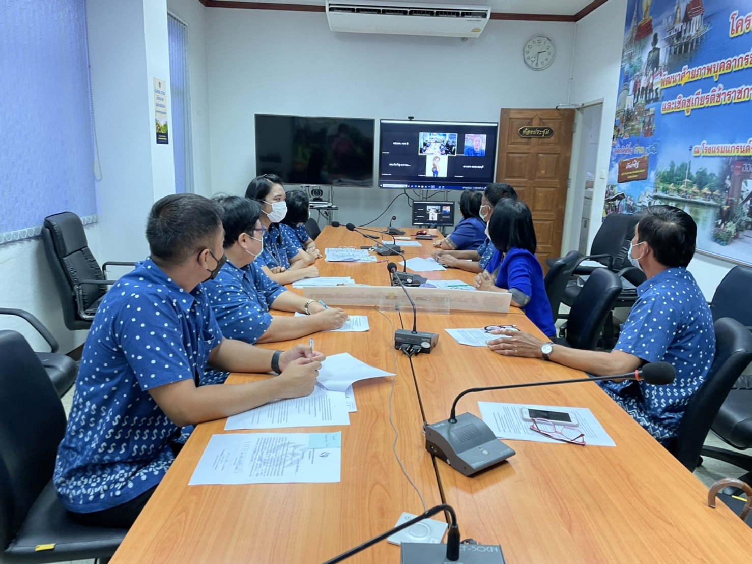 ???พช.ฉะเชิงเทรา ร่วมประกวดองค์ความรู้ดีเด่น (KM Challenge) ประจำปี 2565 ผ่านระบบ Zoom Cloud Meeting