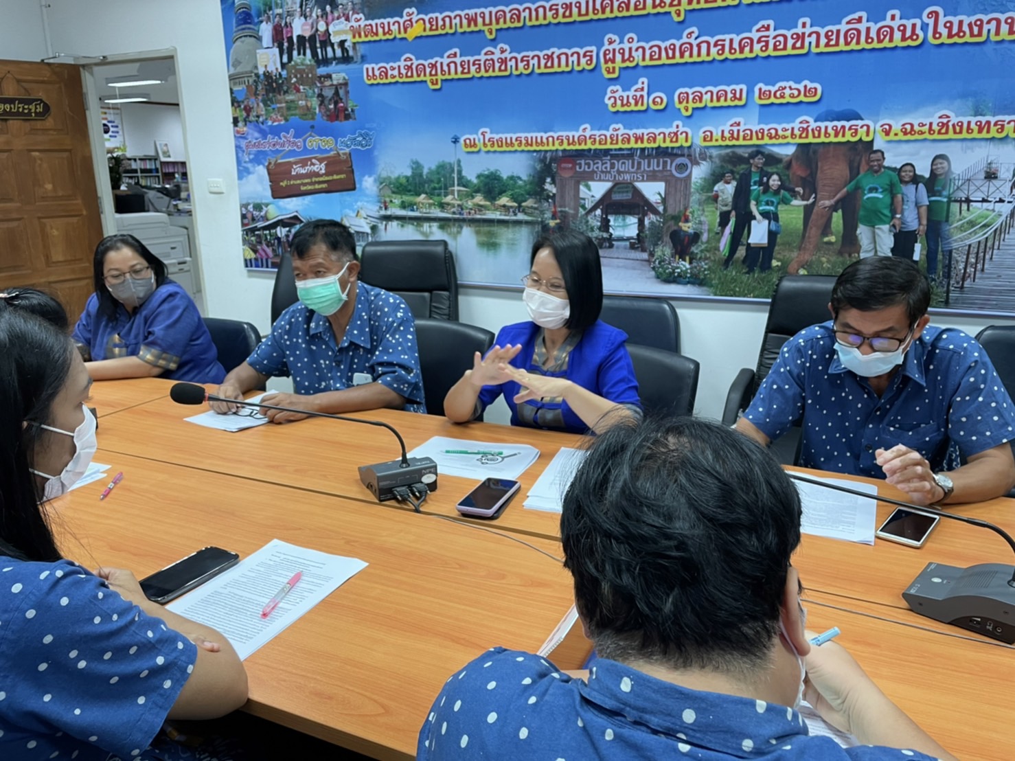 ???พช.ฉะเชิงเทรา ร่วมประกวดองค์ความรู้ดีเด่น (KM Challenge) ประจำปี 2565 ผ่านระบบ Zoom Cloud Meeting