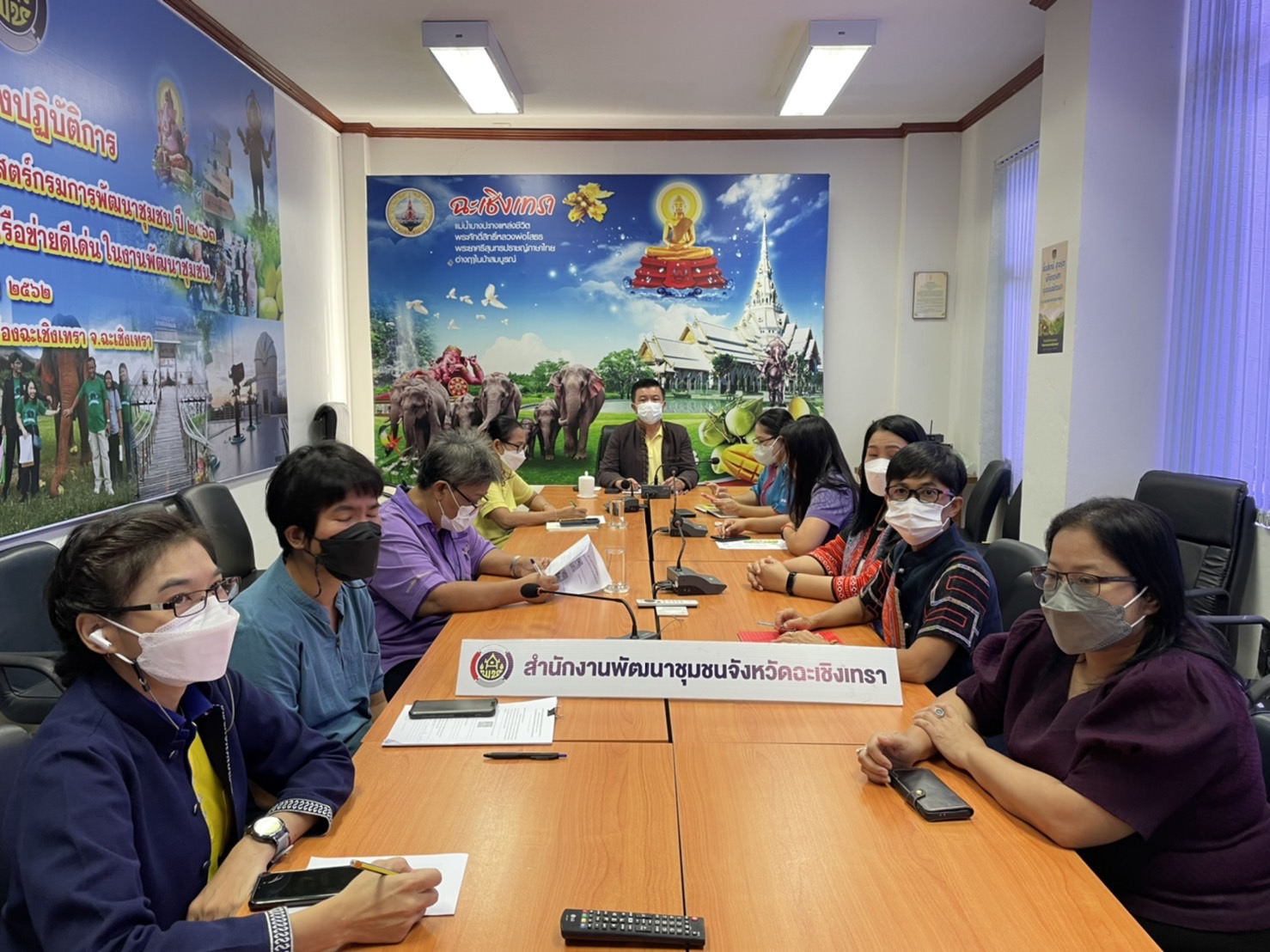 ???พช.ฉะเชิงเทรา ร่วมประชุมกรมการพัฒนาชุมชน ครั้งที่ 7/2565 ผ่านระบบ Video Conference