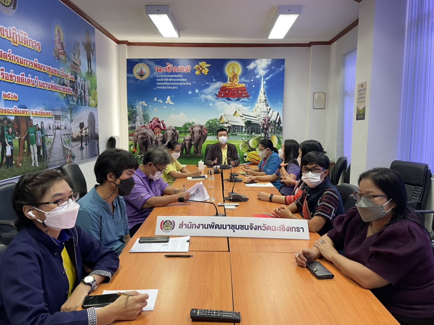 ???พช.ฉะเชิงเทรา ร่วมประชุมกรมการพัฒนาชุมชน ครั้งที่ 7/2565 ผ่านระบบ Video Conference