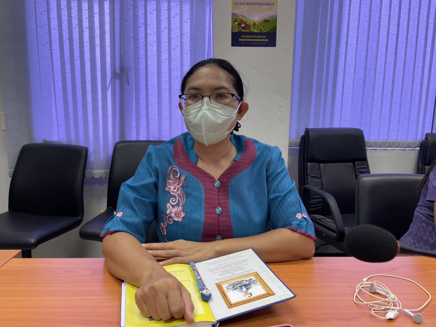 ???พช.ฉะเชิงเทรา ร่วมประชุมกรมการพัฒนาชุมชน ครั้งที่ 7/2565 ผ่านระบบ Video Conference