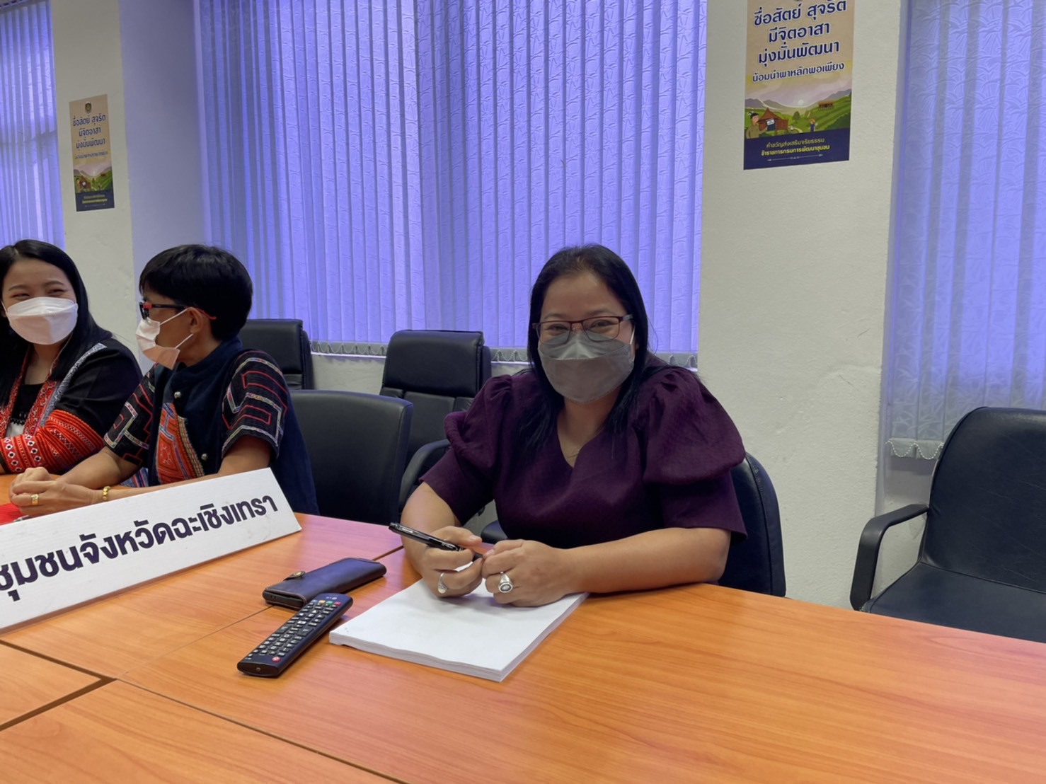 ???พช.ฉะเชิงเทรา ร่วมประชุมกรมการพัฒนาชุมชน ครั้งที่ 7/2565 ผ่านระบบ Video Conference