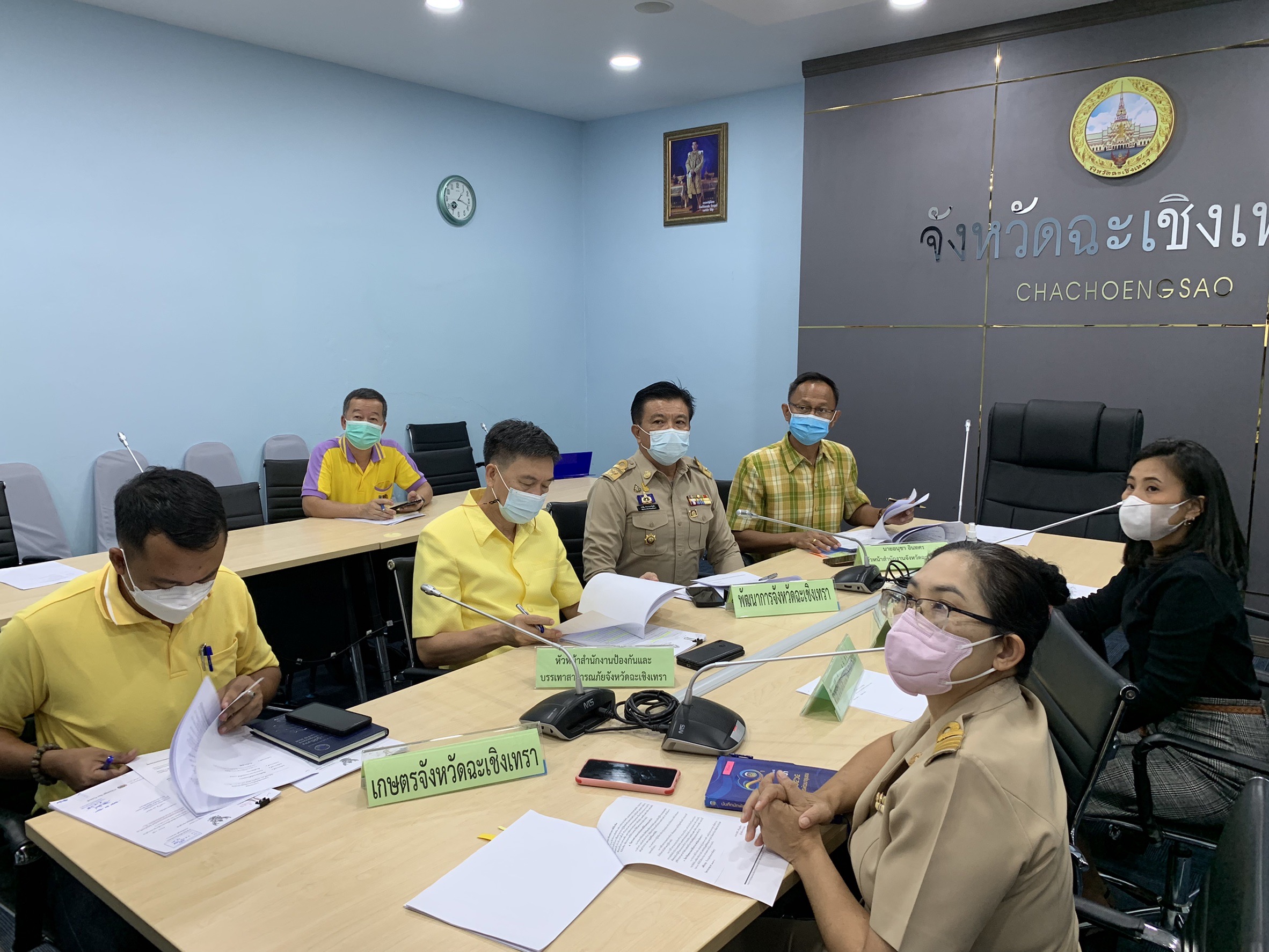 ????‍?พช.ฉะเชิงเทรา ร่วมประชุมออนไลน์เพื่อการประชาสัมพันธ์โครงการพัชรสุธาคชานุรักษ์ ผ่านระบบ Zoom Cloud Meeting