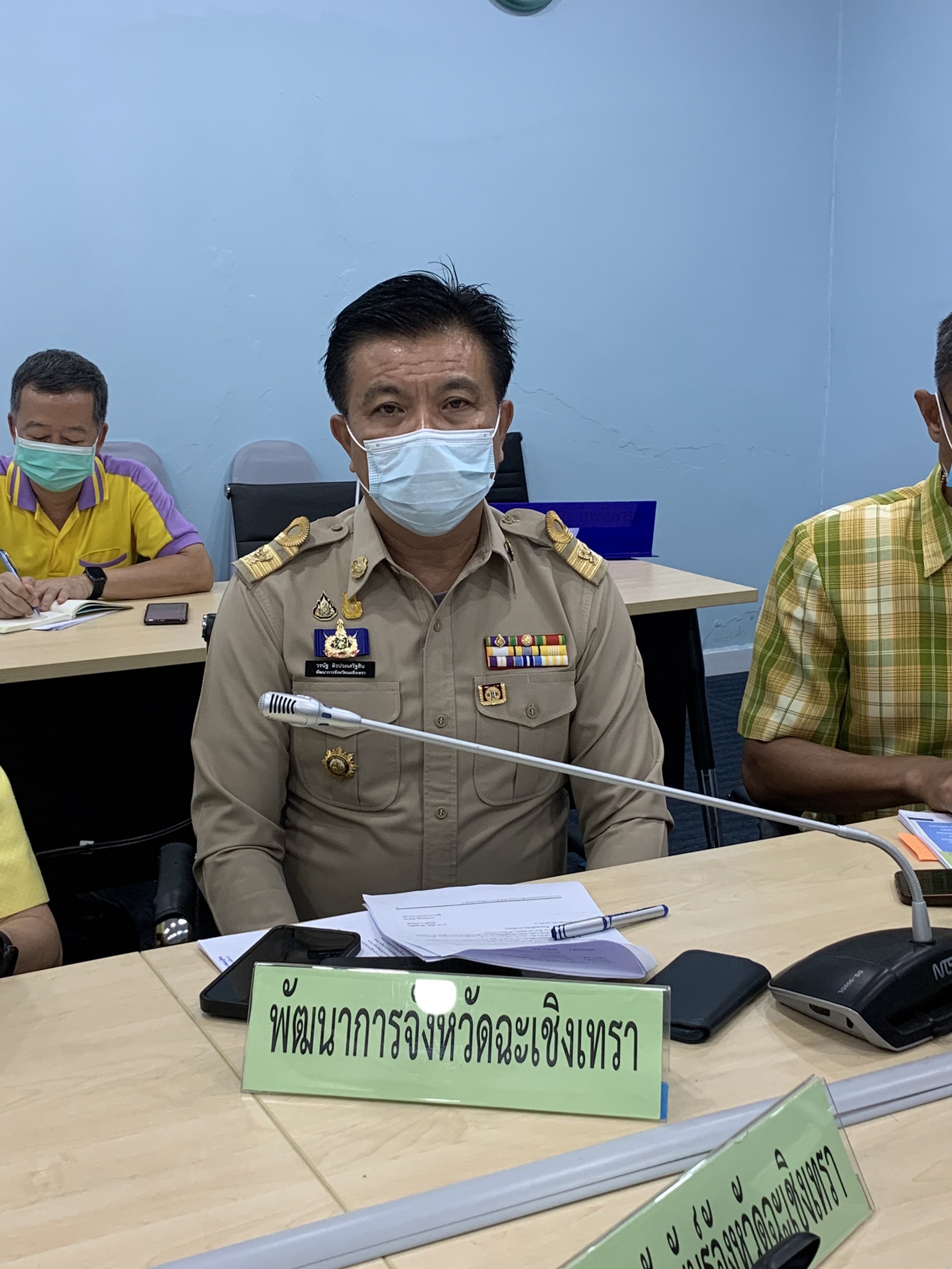 ????‍?พช.ฉะเชิงเทรา ร่วมประชุมออนไลน์เพื่อการประชาสัมพันธ์โครงการพัชรสุธาคชานุรักษ์ ผ่านระบบ Zoom Cloud Meeting