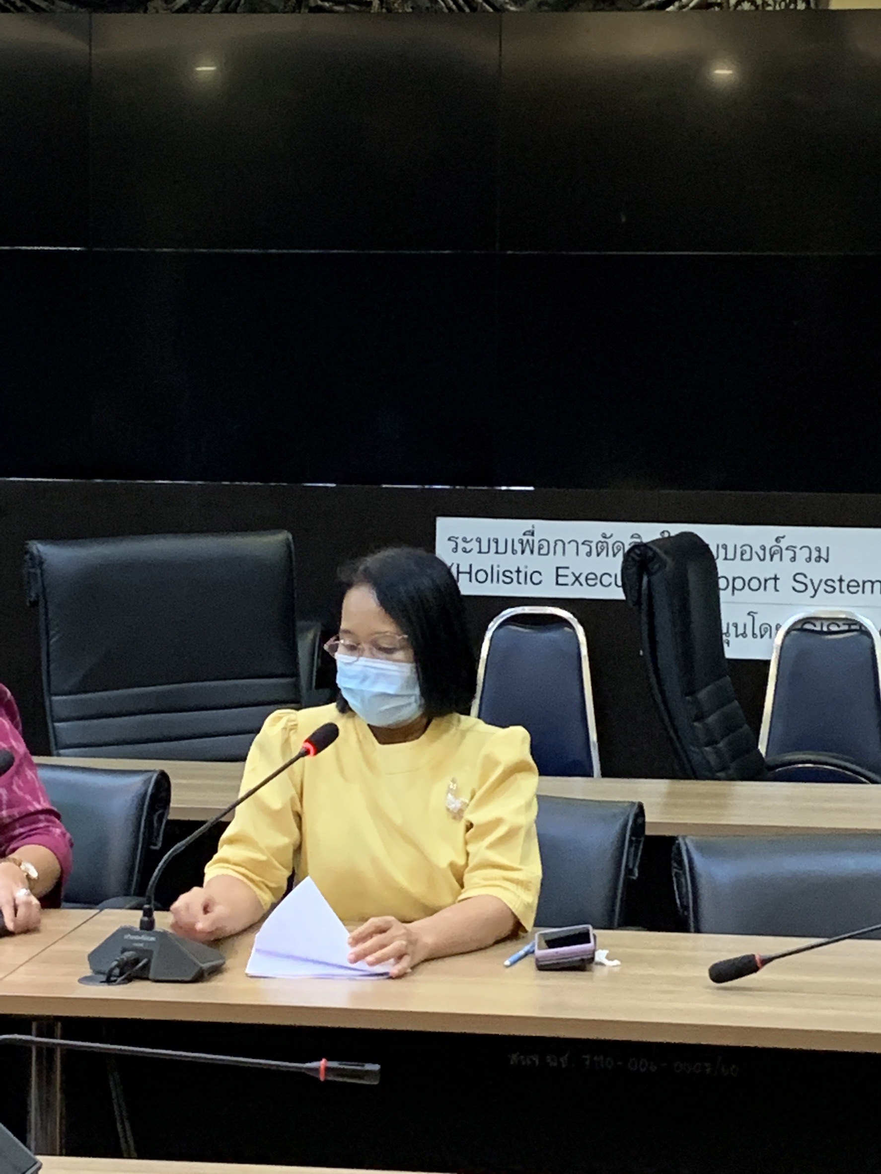 ???130 ปี กระทรวงมหาดไทย ? ฉะเชิงเทรา : แม่น้ำบางปะกงแหล่งชีวิต พระศักดิ์สิทธิ์หลวงพ่อโสธร พระยาศรีสุนทรปราชญ์ภาษาไทย เขาอ่างฤาไนป่าสมบูรณ์ ? ?  สำนักงานพัฒนาชุมชนจังหวัดฉะเชิงเทราดำเนินการขายทอดตลาดครุภัณฑ์ยานพาหนะ (รถยนต์ราชการ) โดยวิธีการขายทอดตลาดแบบประมูลด้วยวาจา