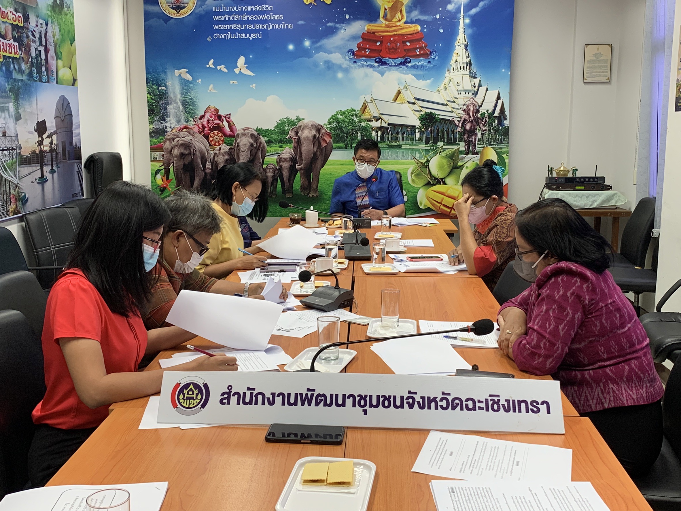 ????‍?พช.ฉะเชิงเทรา ประชุมผู้บริหาร นักวิชาการพัฒนาชุมชน และเจ้าหน้าที่พัฒนาชุมชนจังหวัดฉะเชิงเทรา ครั้งที่ 7/2565 ประจำเดือนกรกฎาคม 2565