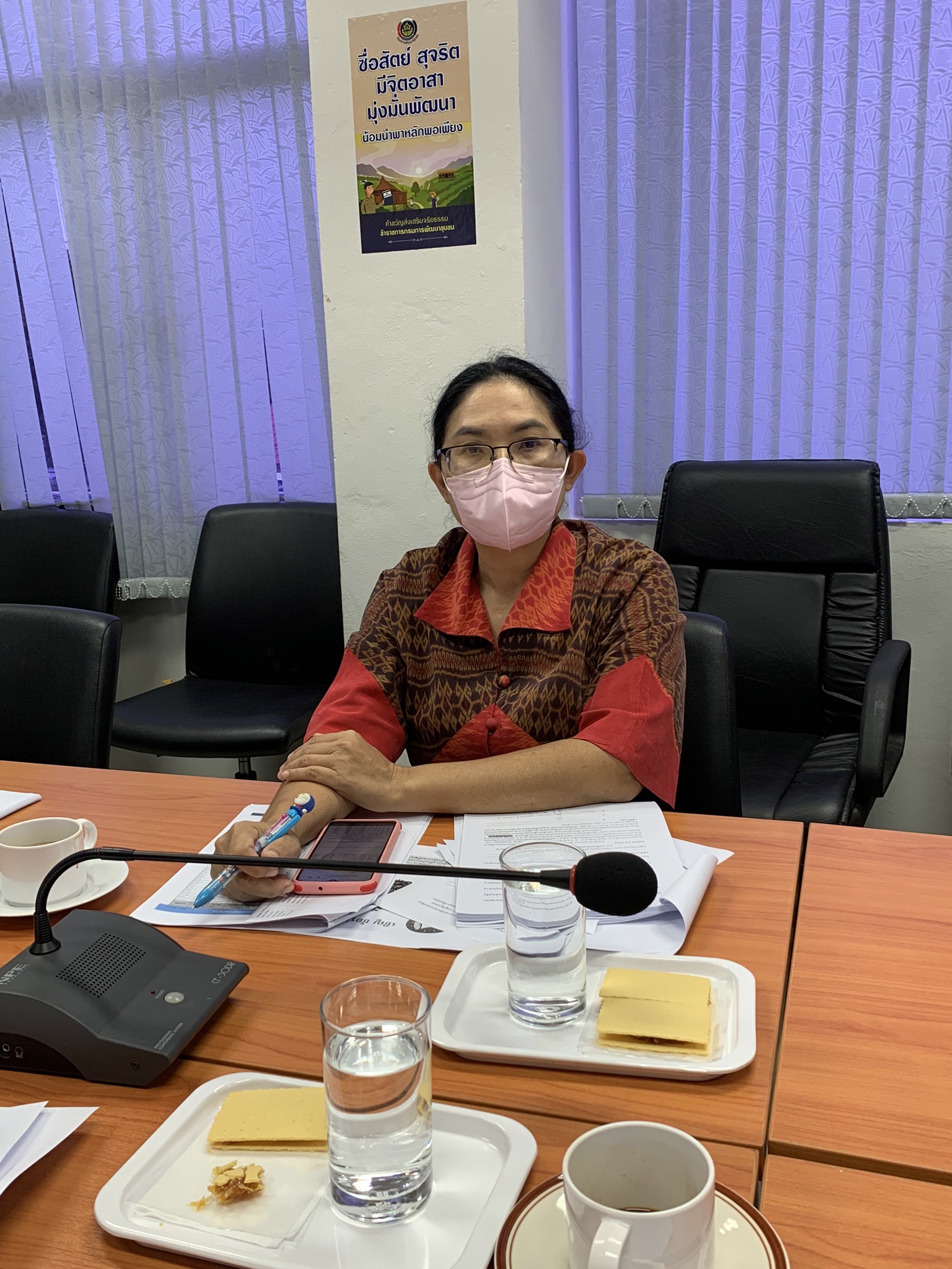 ????‍?พช.ฉะเชิงเทรา ประชุมผู้บริหาร นักวิชาการพัฒนาชุมชน และเจ้าหน้าที่พัฒนาชุมชนจังหวัดฉะเชิงเทรา ครั้งที่ 7/2565 ประจำเดือนกรกฎาคม 2565