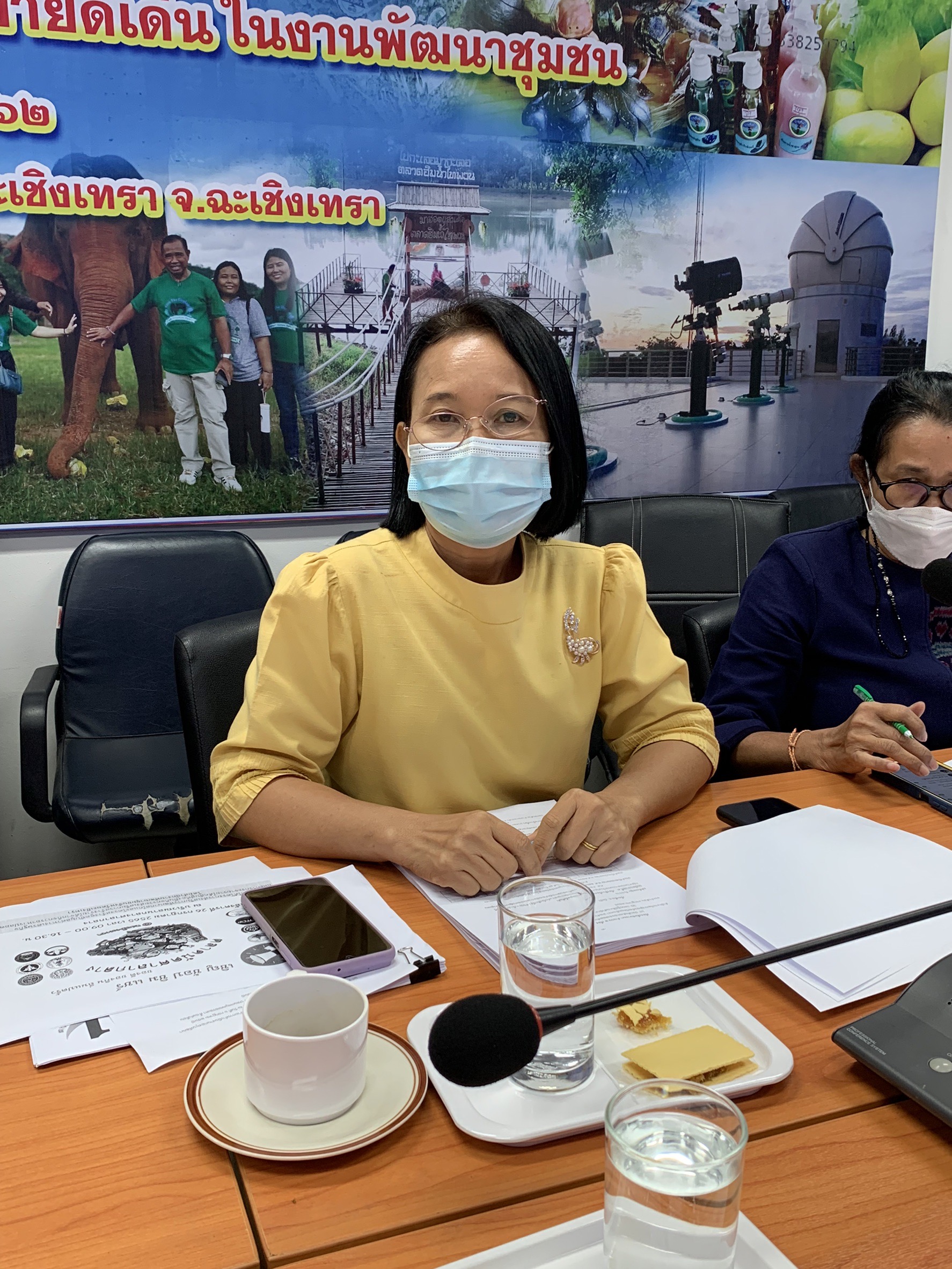 ????‍?พช.ฉะเชิงเทรา ประชุมผู้บริหาร นักวิชาการพัฒนาชุมชน และเจ้าหน้าที่พัฒนาชุมชนจังหวัดฉะเชิงเทรา ครั้งที่ 7/2565 ประจำเดือนกรกฎาคม 2565