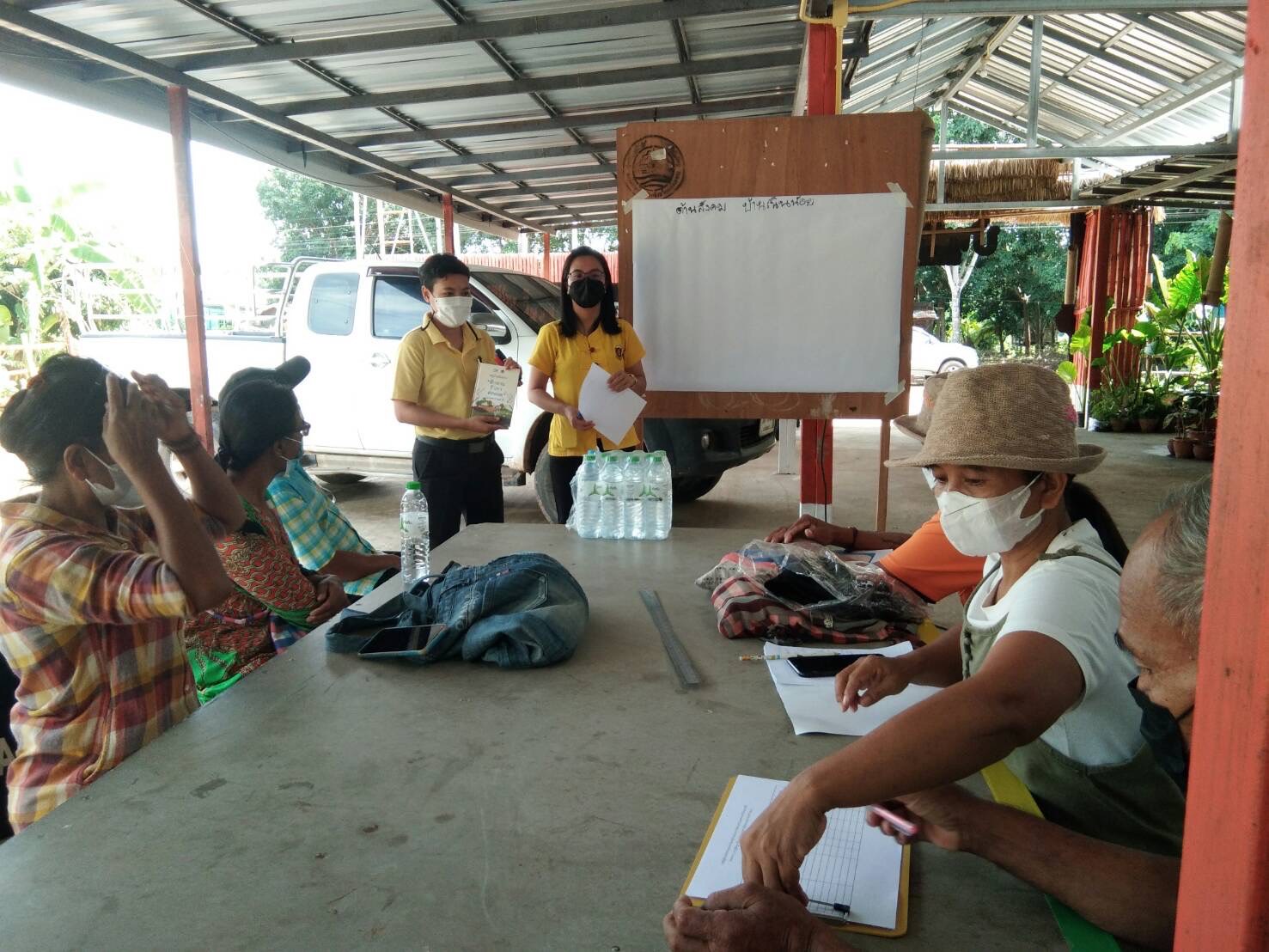 ???130 ปี กระทรวงมหาดไทย ? ฉะเชิงเทรา :แม่น้ำบางปะกงแหล่งชีวิต พระศักดิ์สิทธิ์หลวงพ่อโสธร พระยาศรีสุนทรปราชญ์ภาษาไทย เขาอ่างฤาไนป่าสมบูรณ์ ? ?  ??พช.ฉะเชิงเทรา ลงพื้นที่ถอดบทเรียนหมู่บ้านต้นแบบการน้อมนำแนวพระราชดำริไปประยุกต์ใช้ โครงการ 9;10 ปฏิบัติบูชา “สืบสาน รักษา ต่อยอด” เพื่อพัฒนาชุมชน ประจำปี 2565