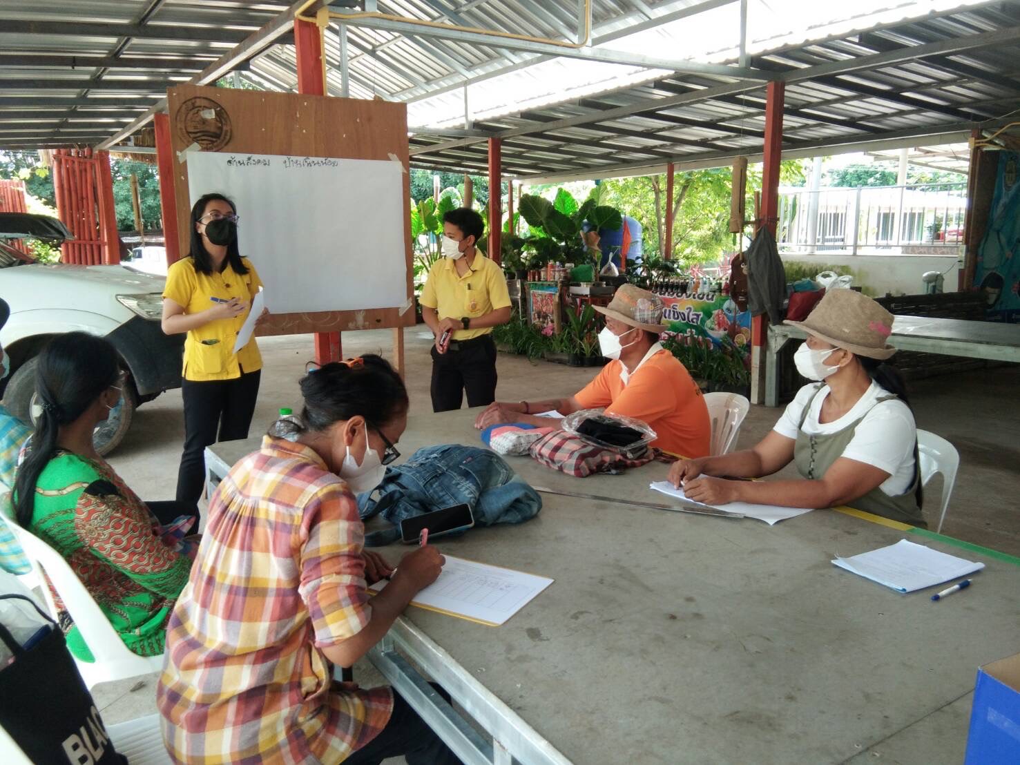 ???130 ปี กระทรวงมหาดไทย ? ฉะเชิงเทรา :แม่น้ำบางปะกงแหล่งชีวิต พระศักดิ์สิทธิ์หลวงพ่อโสธร พระยาศรีสุนทรปราชญ์ภาษาไทย เขาอ่างฤาไนป่าสมบูรณ์ ? ?  ??พช.ฉะเชิงเทรา ลงพื้นที่ถอดบทเรียนหมู่บ้านต้นแบบการน้อมนำแนวพระราชดำริไปประยุกต์ใช้ โครงการ 9;10 ปฏิบัติบูชา “สืบสาน รักษา ต่อยอด” เพื่อพัฒนาชุมชน ประจำปี 2565