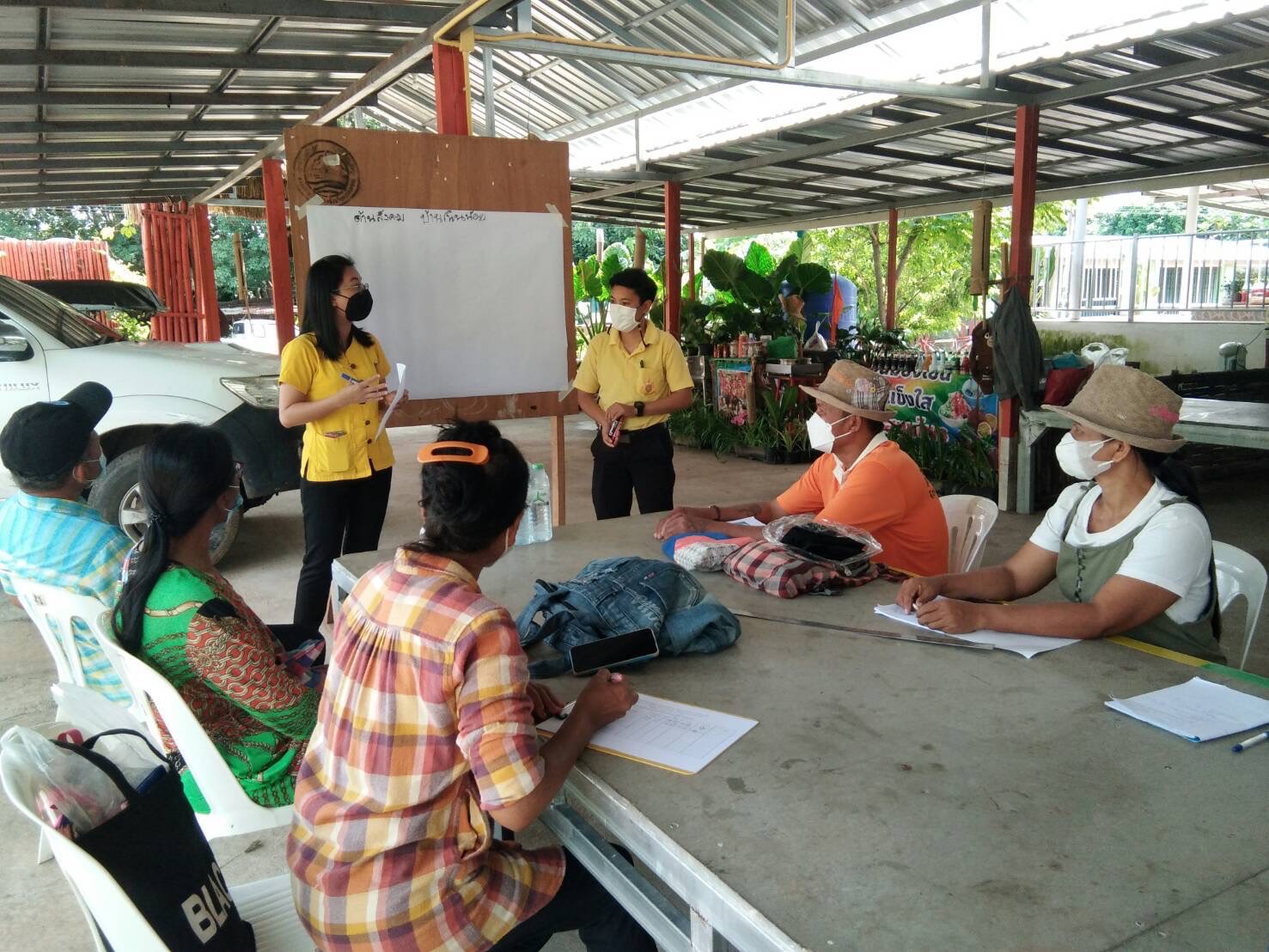 ???130 ปี กระทรวงมหาดไทย ? ฉะเชิงเทรา :แม่น้ำบางปะกงแหล่งชีวิต พระศักดิ์สิทธิ์หลวงพ่อโสธร พระยาศรีสุนทรปราชญ์ภาษาไทย เขาอ่างฤาไนป่าสมบูรณ์ ? ?  ??พช.ฉะเชิงเทรา ลงพื้นที่ถอดบทเรียนหมู่บ้านต้นแบบการน้อมนำแนวพระราชดำริไปประยุกต์ใช้ โครงการ 9;10 ปฏิบัติบูชา “สืบสาน รักษา ต่อยอด” เพื่อพัฒนาชุมชน ประจำปี 2565