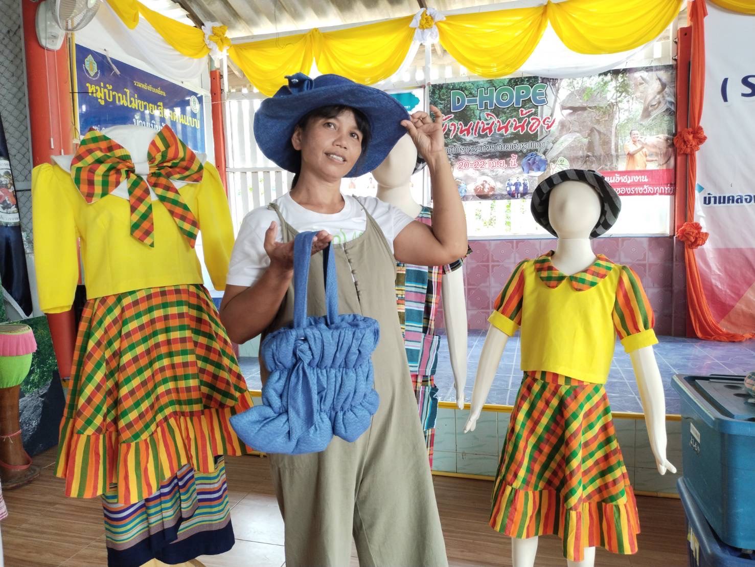 ???130 ปี กระทรวงมหาดไทย ? ฉะเชิงเทรา :แม่น้ำบางปะกงแหล่งชีวิต พระศักดิ์สิทธิ์หลวงพ่อโสธร พระยาศรีสุนทรปราชญ์ภาษาไทย เขาอ่างฤาไนป่าสมบูรณ์ ? ?  ??พช.ฉะเชิงเทรา ลงพื้นที่ถอดบทเรียนหมู่บ้านต้นแบบการน้อมนำแนวพระราชดำริไปประยุกต์ใช้ โครงการ 9;10 ปฏิบัติบูชา “สืบสาน รักษา ต่อยอด” เพื่อพัฒนาชุมชน ประจำปี 2565