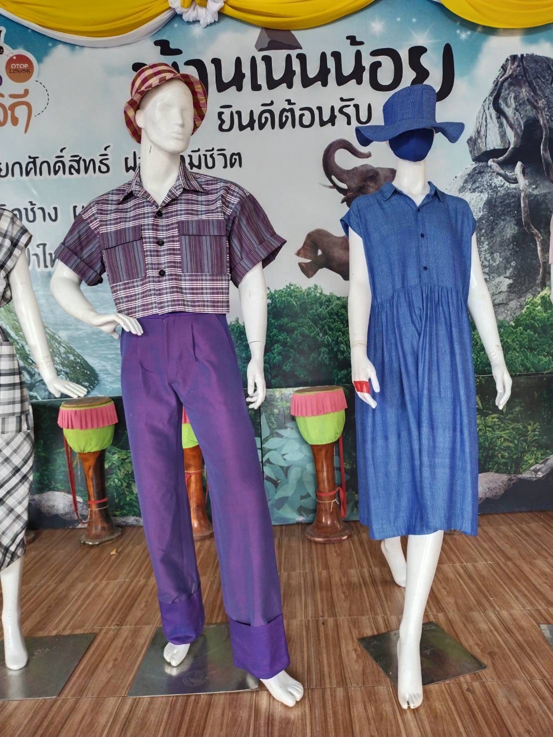 ???130 ปี กระทรวงมหาดไทย ? ฉะเชิงเทรา :แม่น้ำบางปะกงแหล่งชีวิต พระศักดิ์สิทธิ์หลวงพ่อโสธร พระยาศรีสุนทรปราชญ์ภาษาไทย เขาอ่างฤาไนป่าสมบูรณ์ ? ?  ??พช.ฉะเชิงเทรา ลงพื้นที่ถอดบทเรียนหมู่บ้านต้นแบบการน้อมนำแนวพระราชดำริไปประยุกต์ใช้ โครงการ 9;10 ปฏิบัติบูชา “สืบสาน รักษา ต่อยอด” เพื่อพัฒนาชุมชน ประจำปี 2565