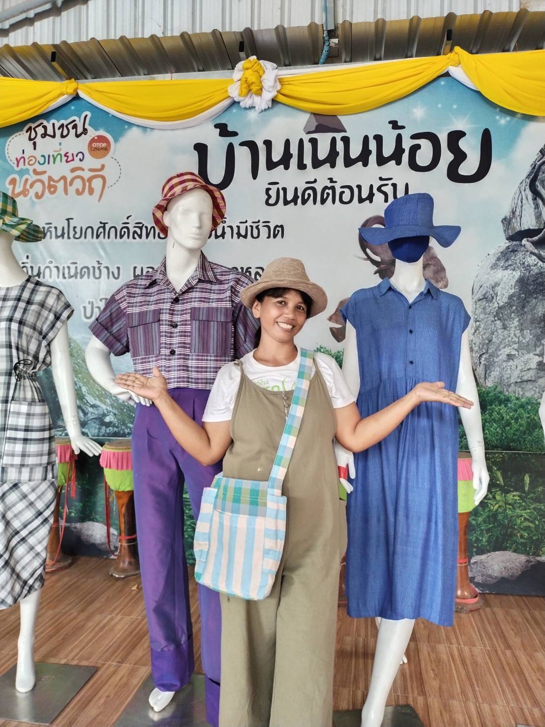 ???130 ปี กระทรวงมหาดไทย ? ฉะเชิงเทรา :แม่น้ำบางปะกงแหล่งชีวิต พระศักดิ์สิทธิ์หลวงพ่อโสธร พระยาศรีสุนทรปราชญ์ภาษาไทย เขาอ่างฤาไนป่าสมบูรณ์ ? ?  ??พช.ฉะเชิงเทรา ลงพื้นที่ถอดบทเรียนหมู่บ้านต้นแบบการน้อมนำแนวพระราชดำริไปประยุกต์ใช้ โครงการ 9;10 ปฏิบัติบูชา “สืบสาน รักษา ต่อยอด” เพื่อพัฒนาชุมชน ประจำปี 2565