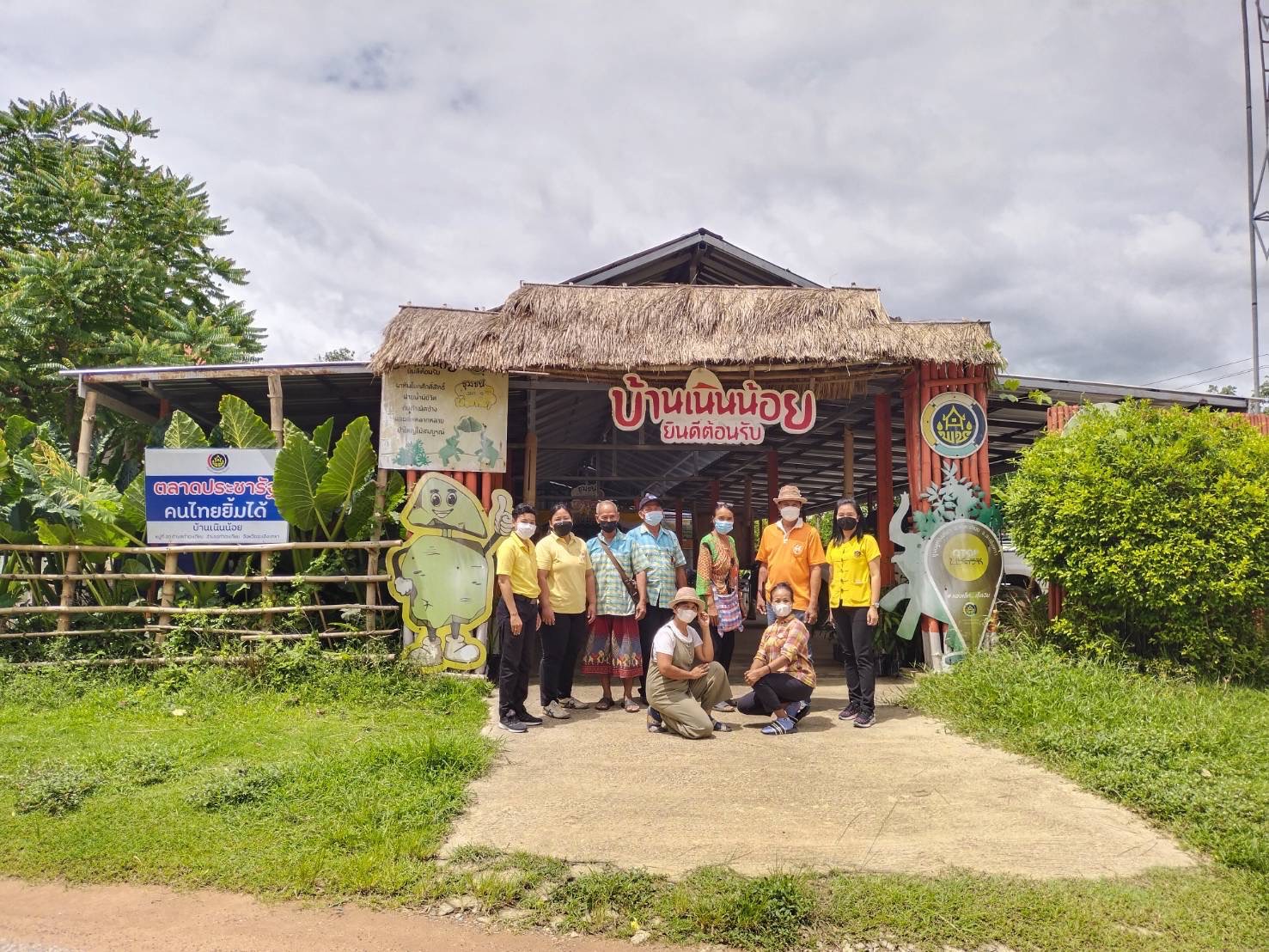 ???130 ปี กระทรวงมหาดไทย ? ฉะเชิงเทรา :แม่น้ำบางปะกงแหล่งชีวิต พระศักดิ์สิทธิ์หลวงพ่อโสธร พระยาศรีสุนทรปราชญ์ภาษาไทย เขาอ่างฤาไนป่าสมบูรณ์ ? ?  ??พช.ฉะเชิงเทรา ลงพื้นที่ถอดบทเรียนหมู่บ้านต้นแบบการน้อมนำแนวพระราชดำริไปประยุกต์ใช้ โครงการ 9;10 ปฏิบัติบูชา “สืบสาน รักษา ต่อยอด” เพื่อพัฒนาชุมชน ประจำปี 2565