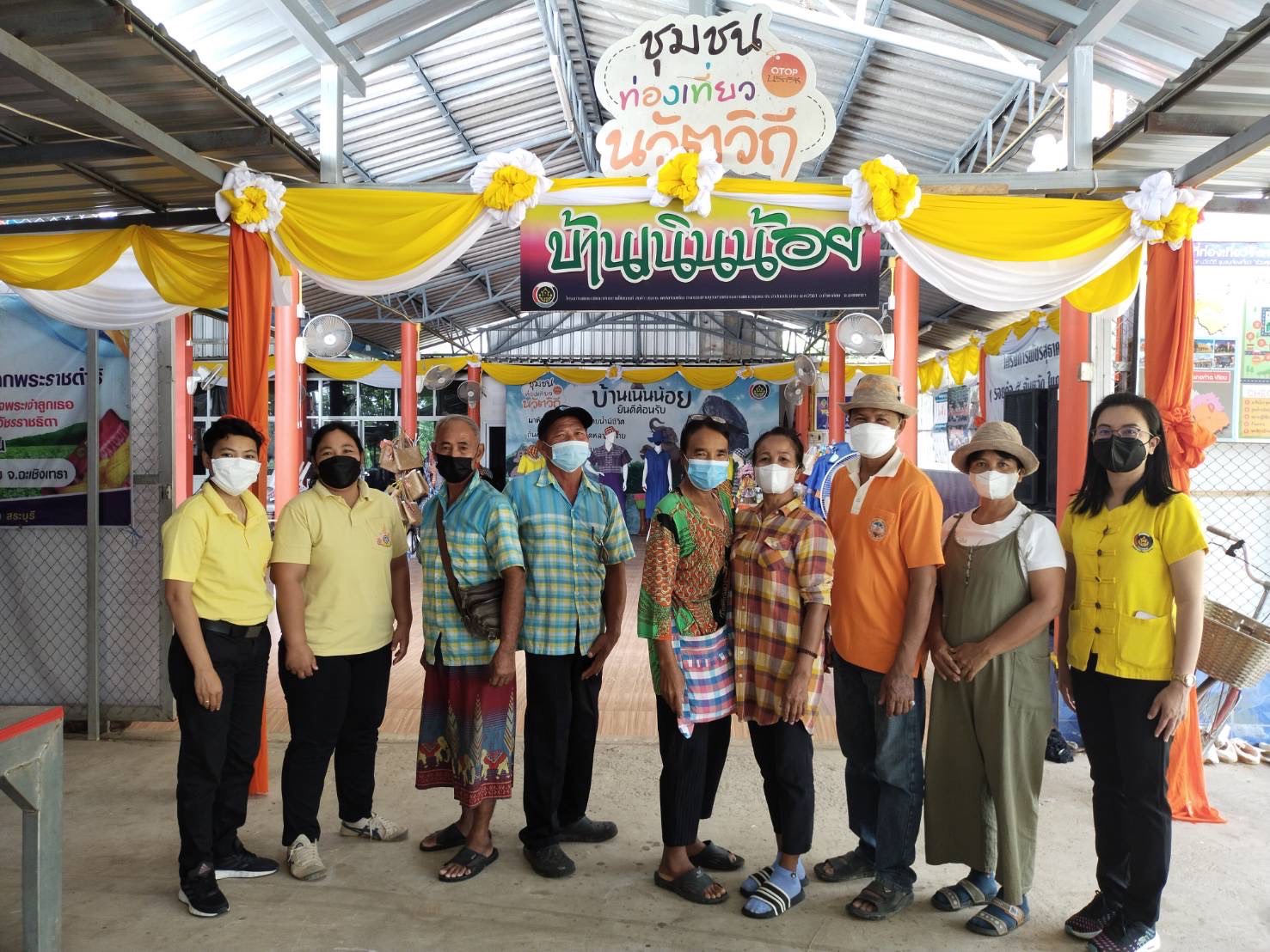 ???130 ปี กระทรวงมหาดไทย ? ฉะเชิงเทรา :แม่น้ำบางปะกงแหล่งชีวิต พระศักดิ์สิทธิ์หลวงพ่อโสธร พระยาศรีสุนทรปราชญ์ภาษาไทย เขาอ่างฤาไนป่าสมบูรณ์ ? ?  ??พช.ฉะเชิงเทรา ลงพื้นที่ถอดบทเรียนหมู่บ้านต้นแบบการน้อมนำแนวพระราชดำริไปประยุกต์ใช้ โครงการ 9;10 ปฏิบัติบูชา “สืบสาน รักษา ต่อยอด” เพื่อพัฒนาชุมชน ประจำปี 2565