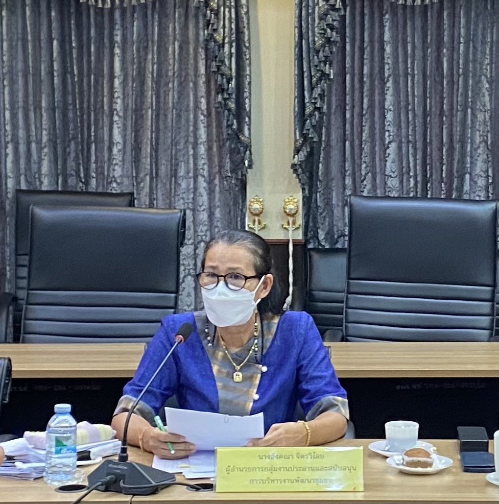 ???130 ปี กระทรวงมหาดไทย ? ฉะเชิงเทรา :แม่น้ำบางปะกงแหล่งชีวิต พระศักดิ์สิทธิ์หลวงพ่อโสธร พระยาศรีสุนทรปราชญ์ภาษาไทย เขาอ่างฤาไนป่าสมบูรณ์ ? ? ?‍?‍?‍??พช.ฉะเชิงเทรา ประชุมคณะกรรมการบริหารกองทุนพัฒนาเด็กชนบท ในพระราชูปถัมภ์สมเด็จพระเทพรัตนราชสุดาฯ สยามบรมราชกุมารี จังหวัดฉะเชิงเทรา ครั้งที่ 2/2565