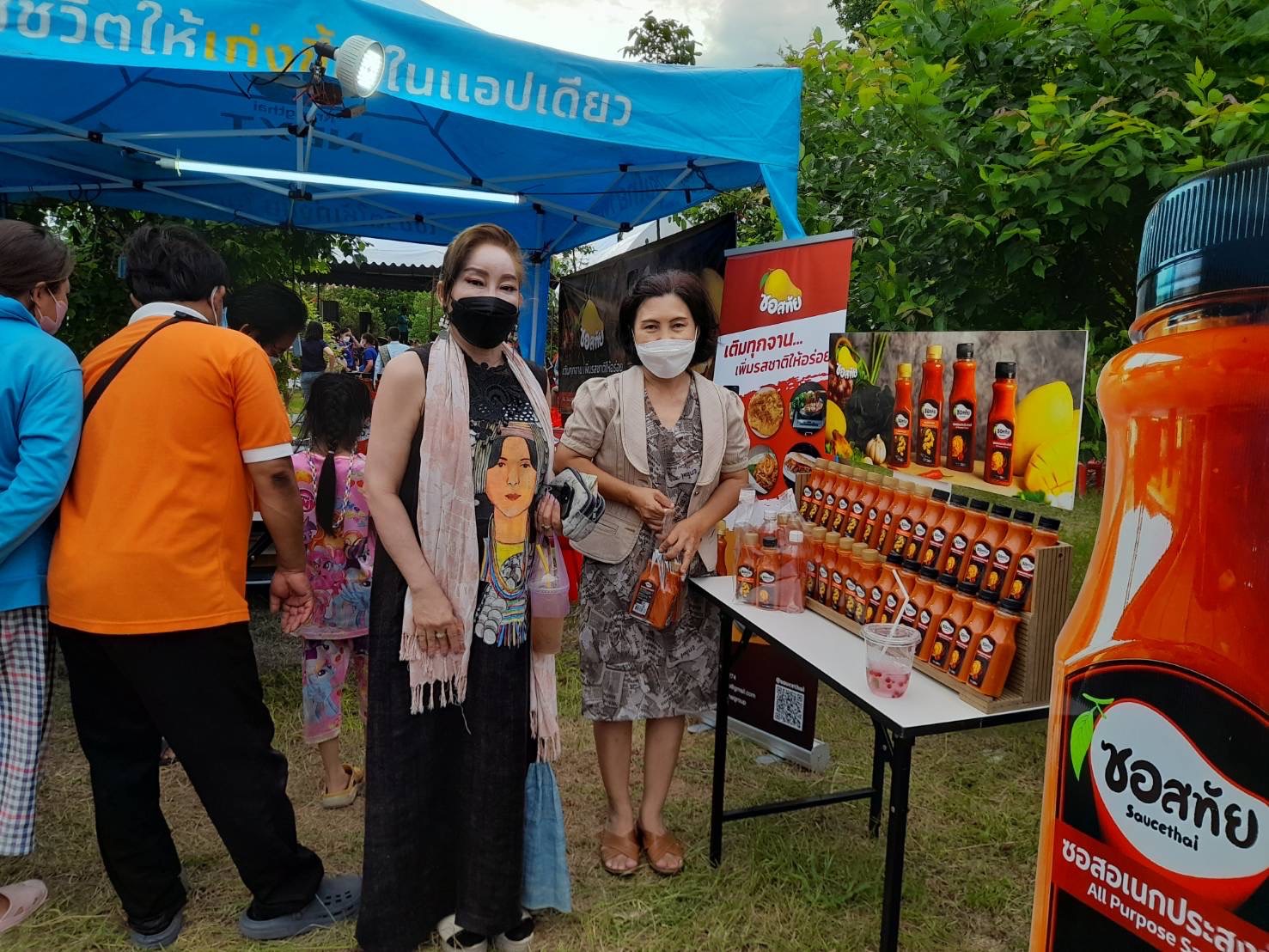 ??ปิดฉากอย่างสวยงาม งานเฉลิมฉลอง 200 ปีชาตกาล พระยาศรีสุนทรโวหารฯ (น้อย อาจารยางกูร)