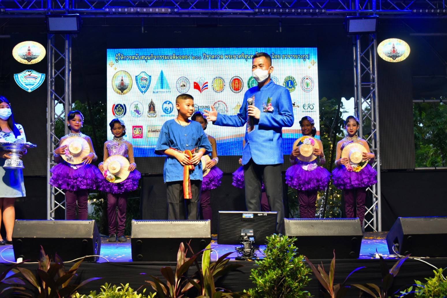 ??ปิดฉากอย่างสวยงาม งานเฉลิมฉลอง 200 ปีชาตกาล พระยาศรีสุนทรโวหารฯ (น้อย อาจารยางกูร)