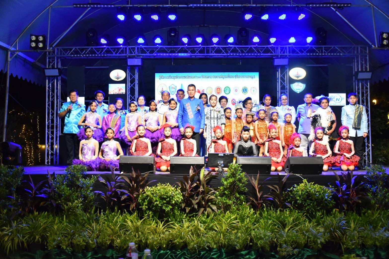 ??ปิดฉากอย่างสวยงาม งานเฉลิมฉลอง 200 ปีชาตกาล พระยาศรีสุนทรโวหารฯ (น้อย อาจารยางกูร)