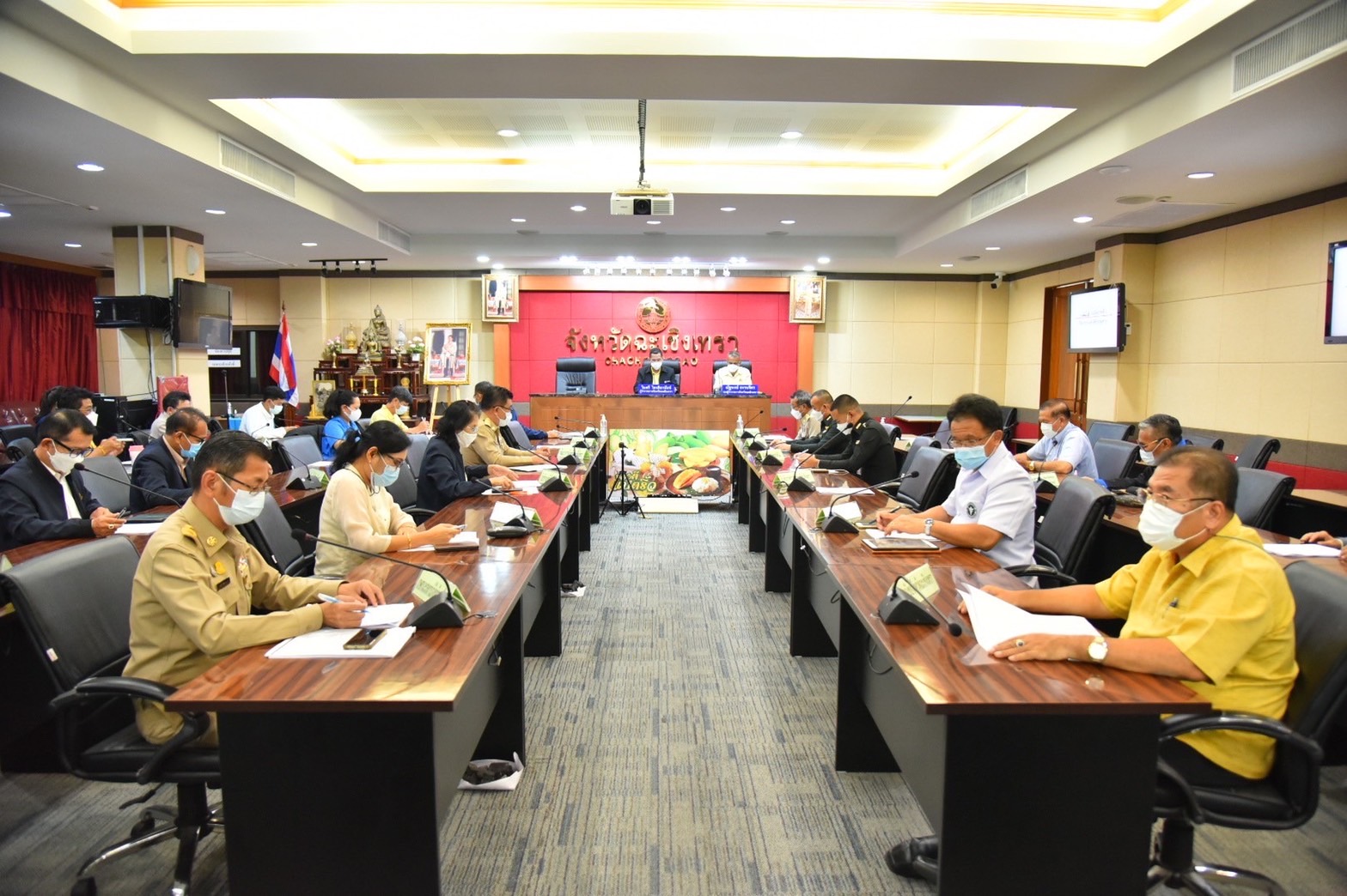 ??พช.ฉะเชิงเทรา ร่วมประชุมคณะกรรมการบริหารงานจังหวัดแบบบูรณาการ (ก.บ.จ.) จังหวัดฉะเชิงเทรา ครั้งที่ 2/2565