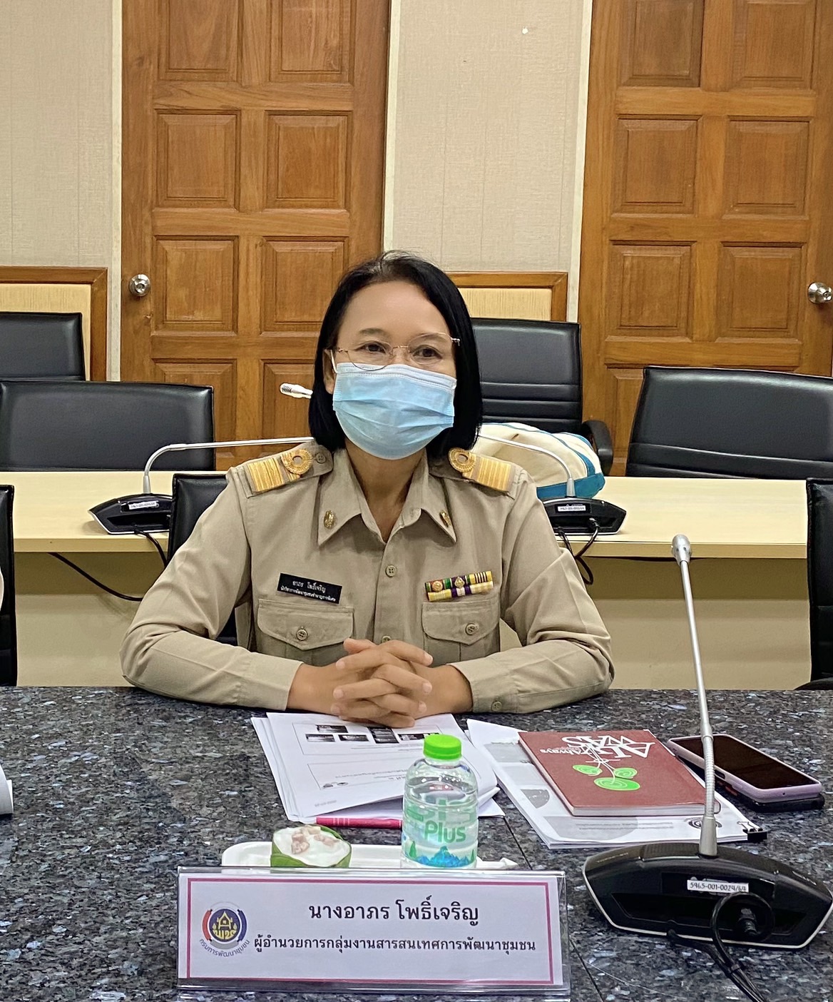 ??พช.ฉะเชิงเทรา ร่วมประเมินผลการดำเนินงานโครงการพัฒนาชุมชนใสสะอาด “ดีเด่น” ประจำปีงบประมาณ พ.ศ.2565 ระดับเขตตรวจราชการที่ 8 กลุ่มจังหวัดภาคตะวันออก 1