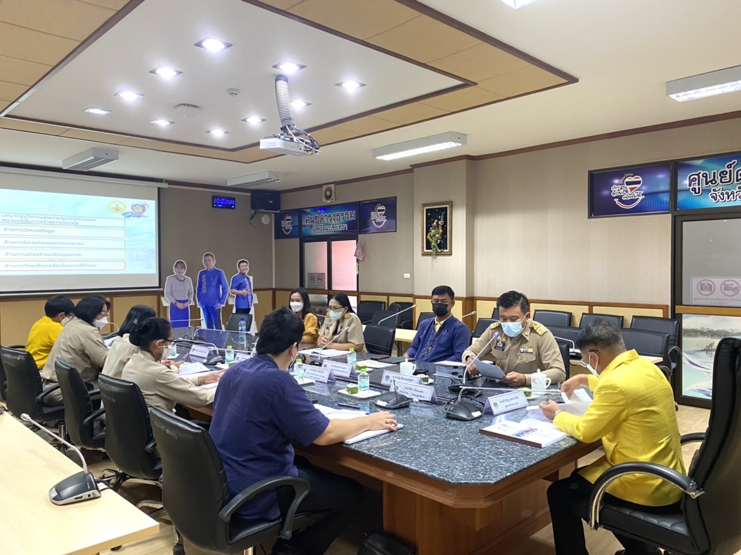 ??พช.ฉะเชิงเทรา ร่วมประเมินผลการดำเนินงานโครงการพัฒนาชุมชนใสสะอาด “ดีเด่น” ประจำปีงบประมาณ พ.ศ.2565 ระดับเขตตรวจราชการที่ 8 กลุ่มจังหวัดภาคตะวันออก 1