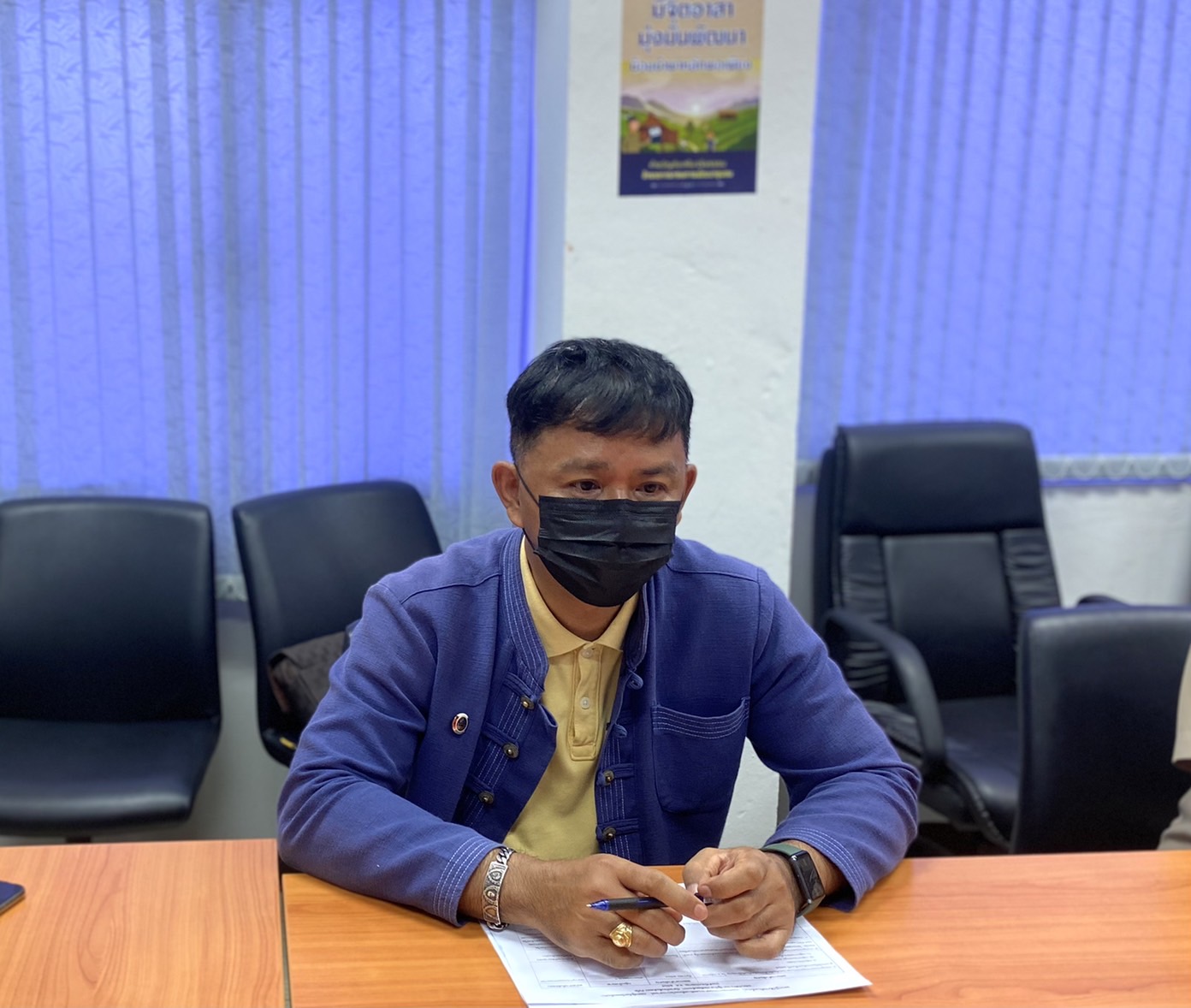 ??ผู้ตรวจราชการกรมการพัฒนาชุมชน ติดตามการขับเคลื่อนงานบริษัทประชารัฐฯ ฉะเชิงเทรา