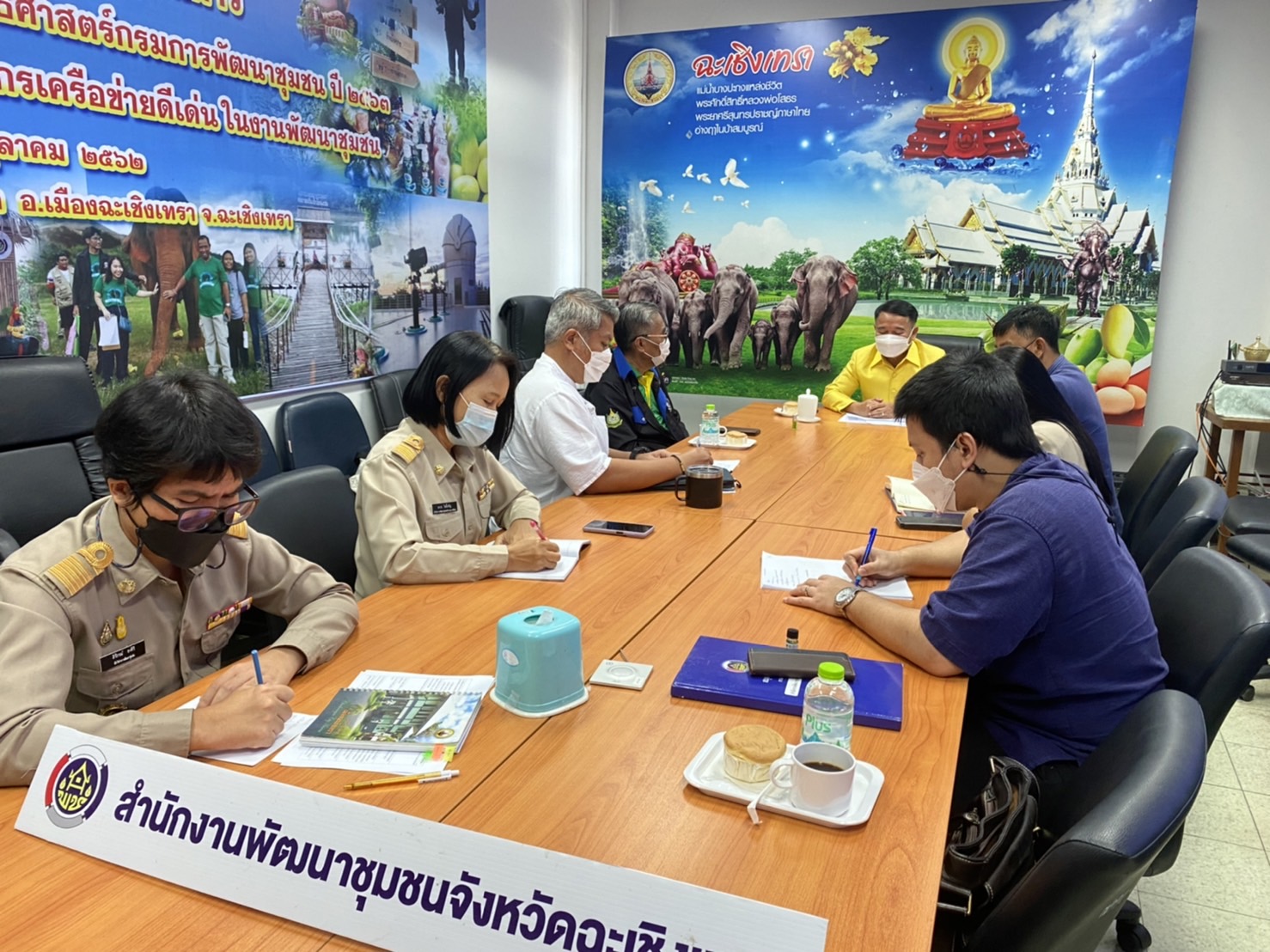 ??ผู้ตรวจราชการกรมการพัฒนาชุมชน ติดตามการขับเคลื่อนงานบริษัทประชารัฐฯ ฉะเชิงเทรา