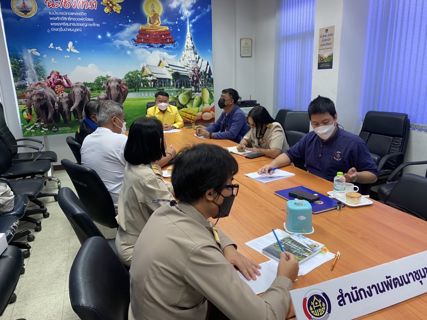 ??ผู้ตรวจราชการกรมการพัฒนาชุมชน ติดตามการขับเคลื่อนงานบริษัทประชารัฐฯ ฉะเชิงเทรา