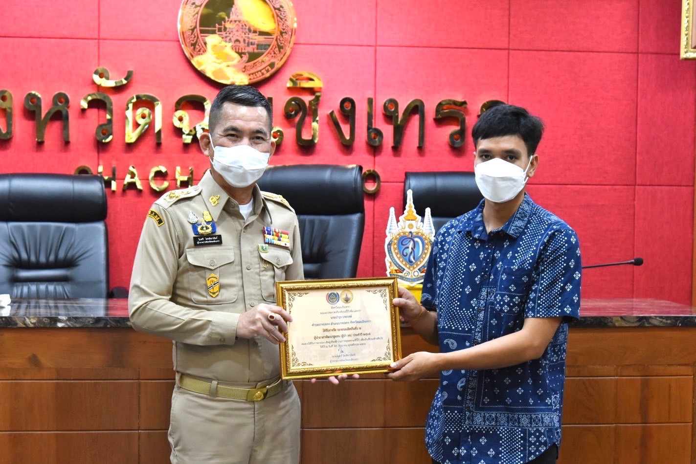 ???พช.ฉะเชิงเทรา มอบใบประกาศเกียรติคุณการคัดสรรกิจกรรมพัฒนาชุมชนดีเด่นระดับจังหวัด ประจำปี 2565