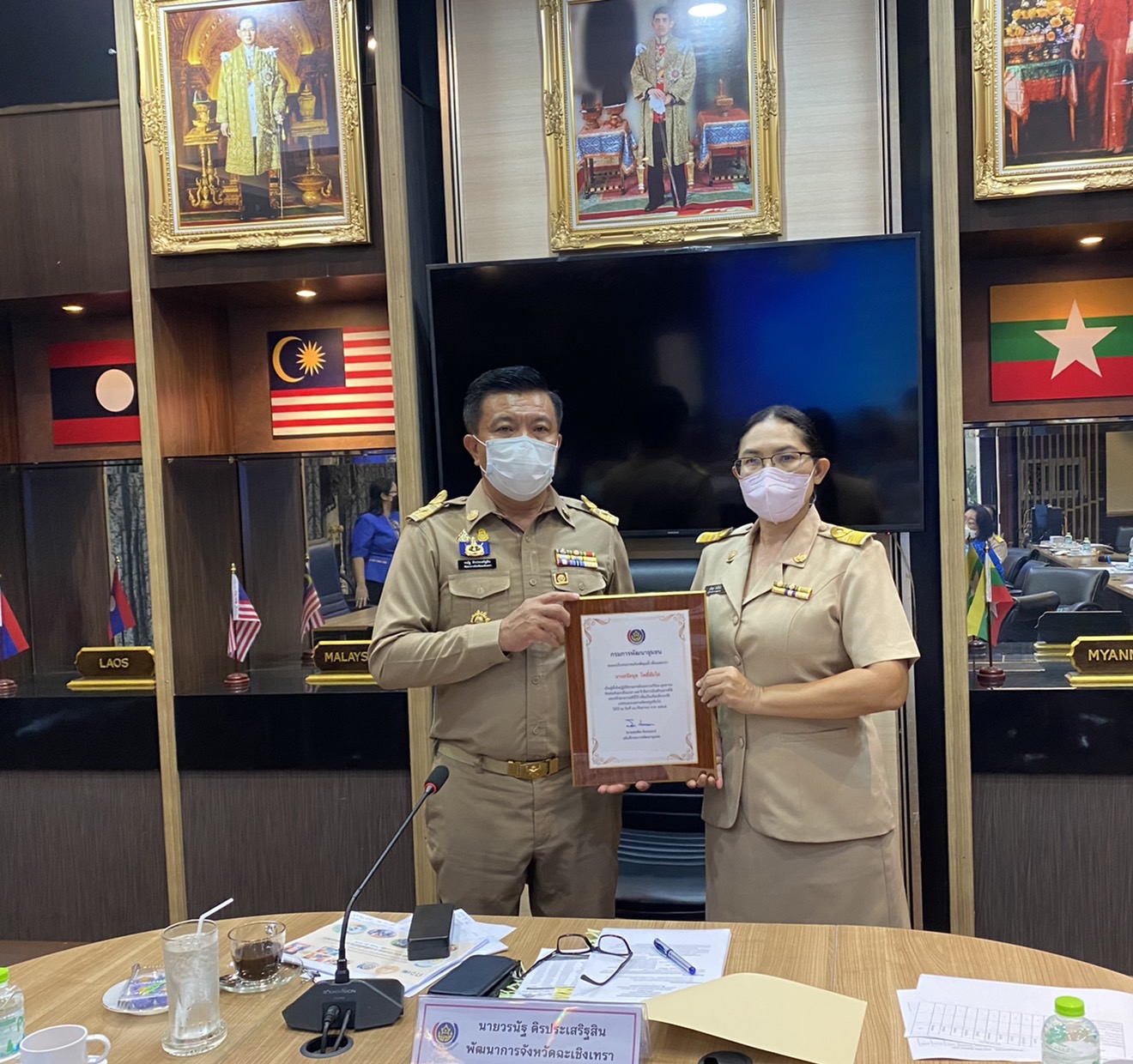 ????‍?พช.ฉะเชิงเทรา ประชุมผู้บริหาร นักวิชาการพัฒนาชุมชน และเจ้าหน้าที่พัฒนาชุมชนจังหวัดฉะเชิงเทรา ครั้งที่ 7/2565 ประจำเดือนกรกฎาคม 2565