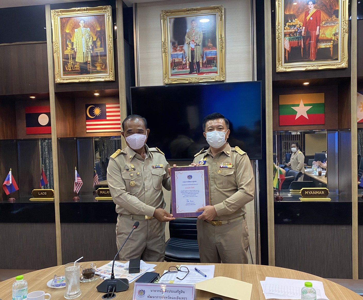 ????‍?พช.ฉะเชิงเทรา ประชุมผู้บริหาร นักวิชาการพัฒนาชุมชน และเจ้าหน้าที่พัฒนาชุมชนจังหวัดฉะเชิงเทรา ครั้งที่ 7/2565 ประจำเดือนกรกฎาคม 2565