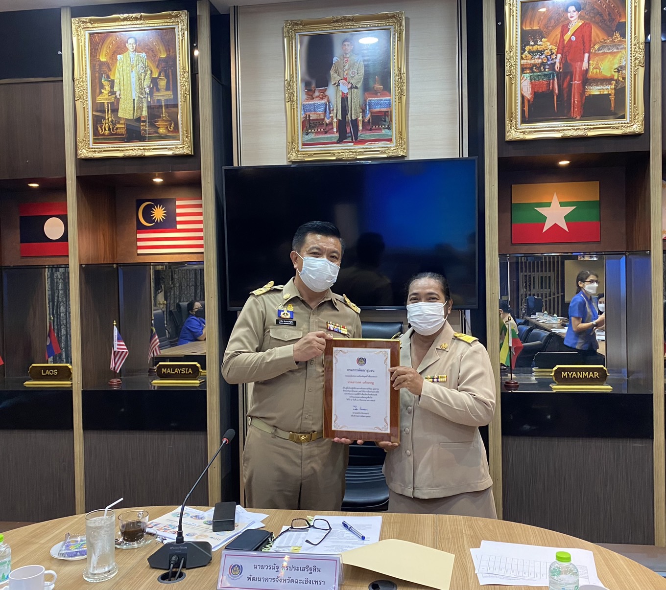 ????‍?พช.ฉะเชิงเทรา ประชุมผู้บริหาร นักวิชาการพัฒนาชุมชน และเจ้าหน้าที่พัฒนาชุมชนจังหวัดฉะเชิงเทรา ครั้งที่ 7/2565 ประจำเดือนกรกฎาคม 2565