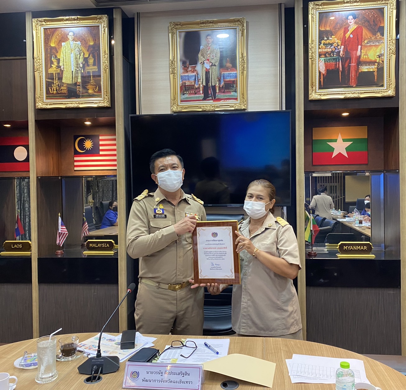 ????‍?พช.ฉะเชิงเทรา ประชุมผู้บริหาร นักวิชาการพัฒนาชุมชน และเจ้าหน้าที่พัฒนาชุมชนจังหวัดฉะเชิงเทรา ครั้งที่ 7/2565 ประจำเดือนกรกฎาคม 2565