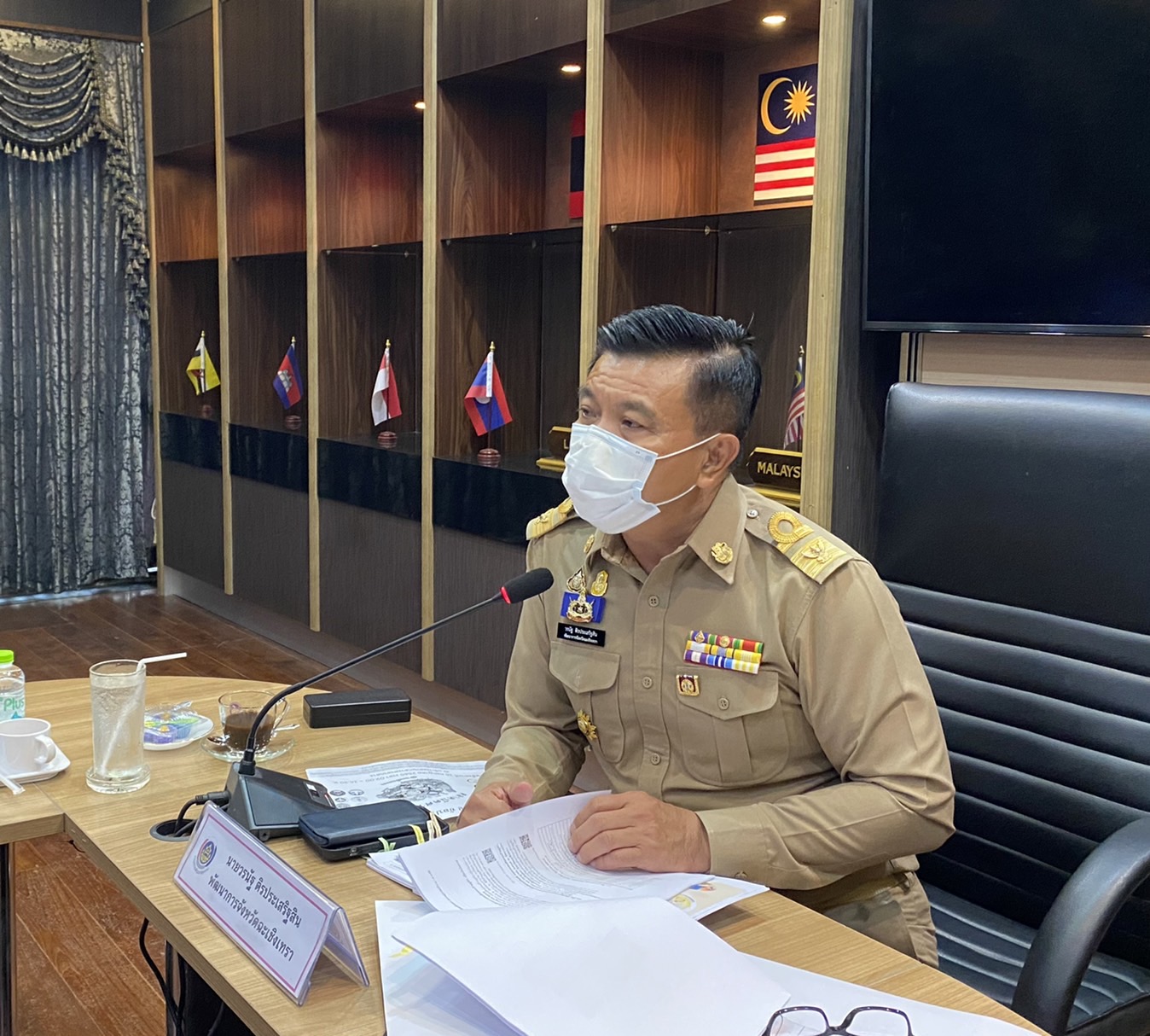 ????‍?พช.ฉะเชิงเทรา ประชุมผู้บริหาร นักวิชาการพัฒนาชุมชน และเจ้าหน้าที่พัฒนาชุมชนจังหวัดฉะเชิงเทรา ครั้งที่ 7/2565 ประจำเดือนกรกฎาคม 2565