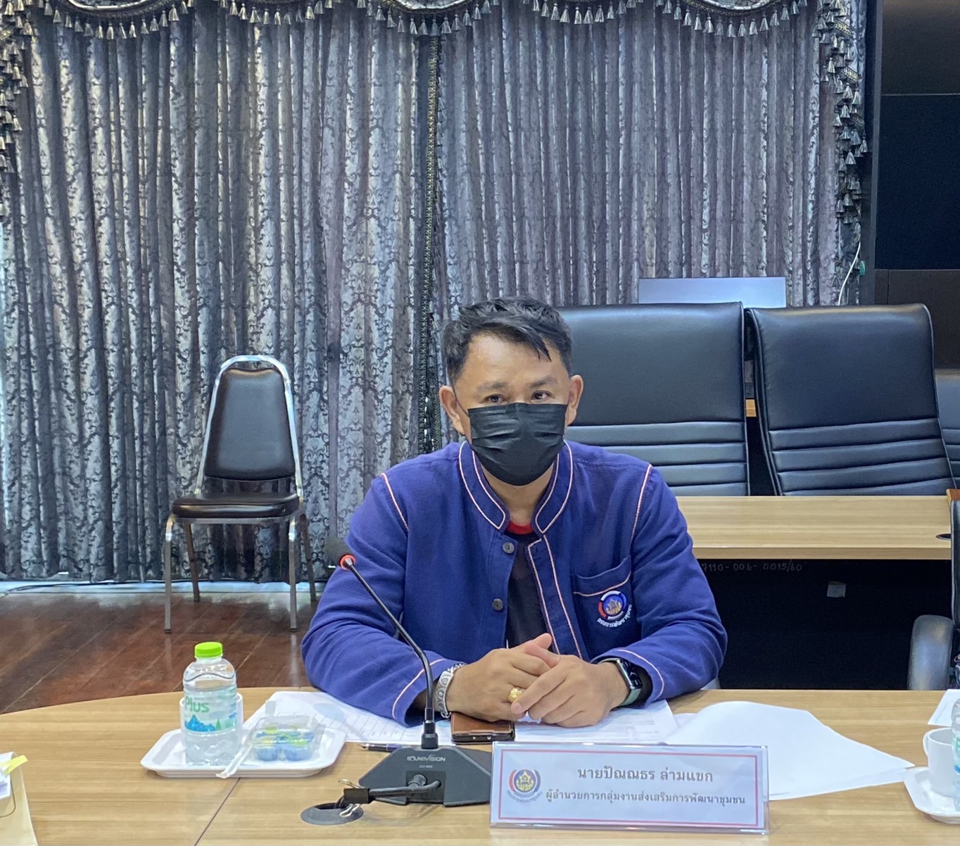 ????‍?พช.ฉะเชิงเทรา ประชุมผู้บริหาร นักวิชาการพัฒนาชุมชน และเจ้าหน้าที่พัฒนาชุมชนจังหวัดฉะเชิงเทรา ครั้งที่ 7/2565 ประจำเดือนกรกฎาคม 2565