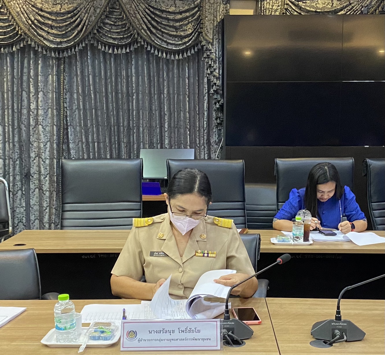 ????‍?พช.ฉะเชิงเทรา ประชุมผู้บริหาร นักวิชาการพัฒนาชุมชน และเจ้าหน้าที่พัฒนาชุมชนจังหวัดฉะเชิงเทรา ครั้งที่ 7/2565 ประจำเดือนกรกฎาคม 2565